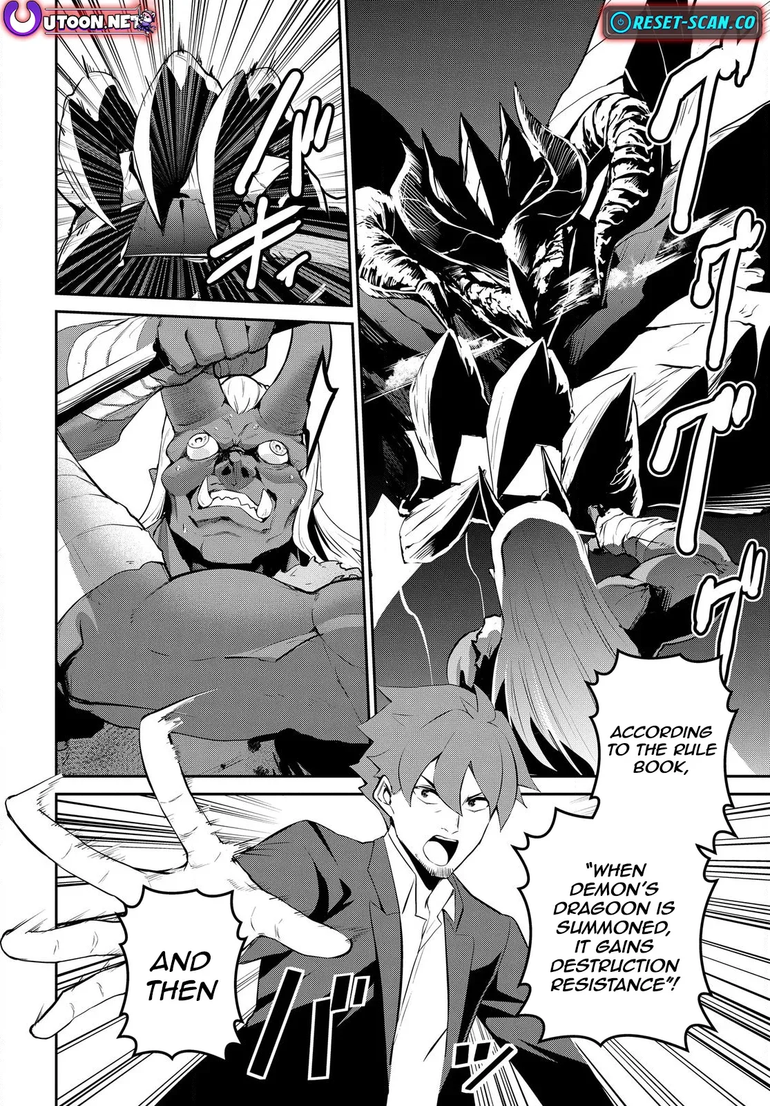 The Strongest Summoner is a Thirty-Something Guy: The Other World Domination of a Card Gamer Whose Cards Were Disposed of by His Parents Chapter 1.2 page 4