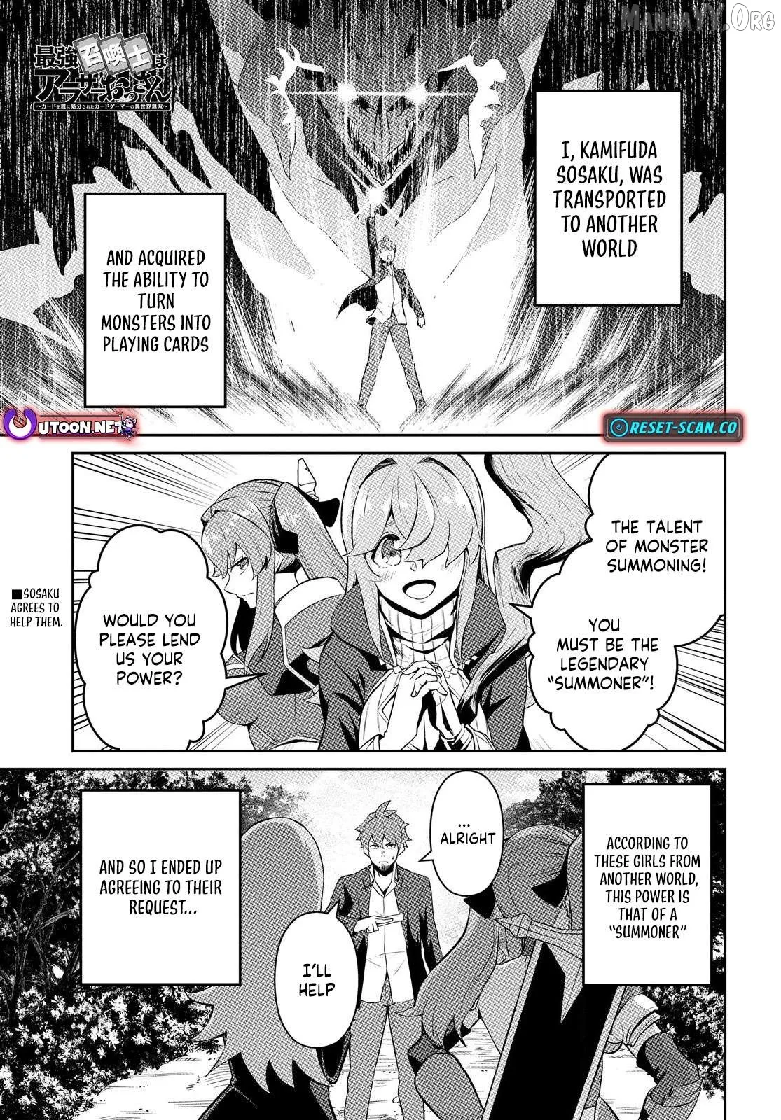 The Strongest Summoner is a Thirty-Something Guy: The Other World Domination of a Card Gamer Whose Cards Were Disposed of by His Parents Chapter 2.1 page 1