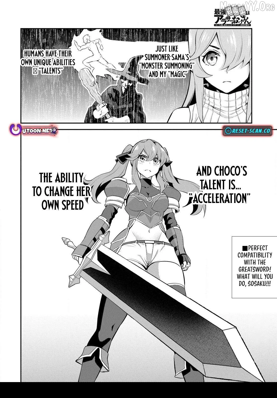 The Strongest Summoner is a Thirty-Something Guy: The Other World Domination of a Card Gamer Whose Cards Were Disposed of by His Parents Chapter 2.1 page 16