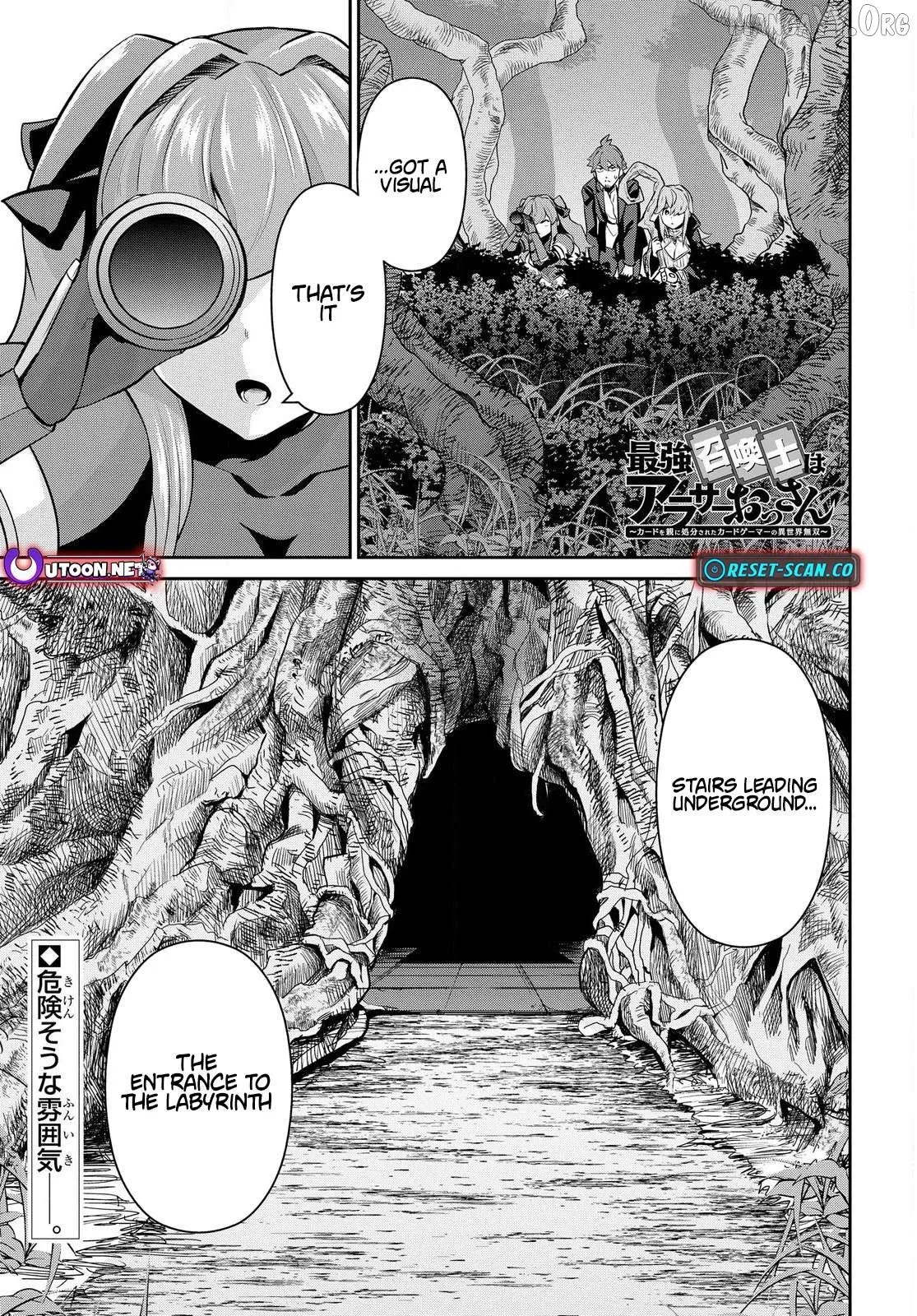 The Strongest Summoner is a Thirty-Something Guy: The Other World Domination of a Card Gamer Whose Cards Were Disposed of by His Parents Chapter 3.1 page 1