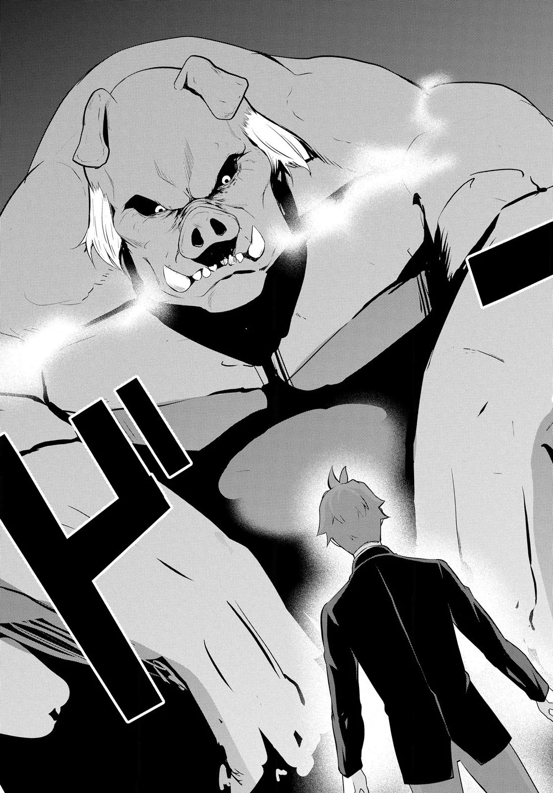 The Strongest Summoner is a Thirty-Something Guy: The Other World Domination of a Card Gamer Whose Cards Were Disposed of by His Parents Chapter 1.1 page 17