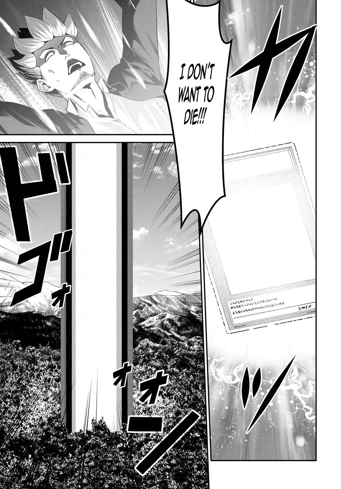 The Strongest Summoner is a Thirty-Something Guy: The Other World Domination of a Card Gamer Whose Cards Were Disposed of by His Parents Chapter 1.1 page 21
