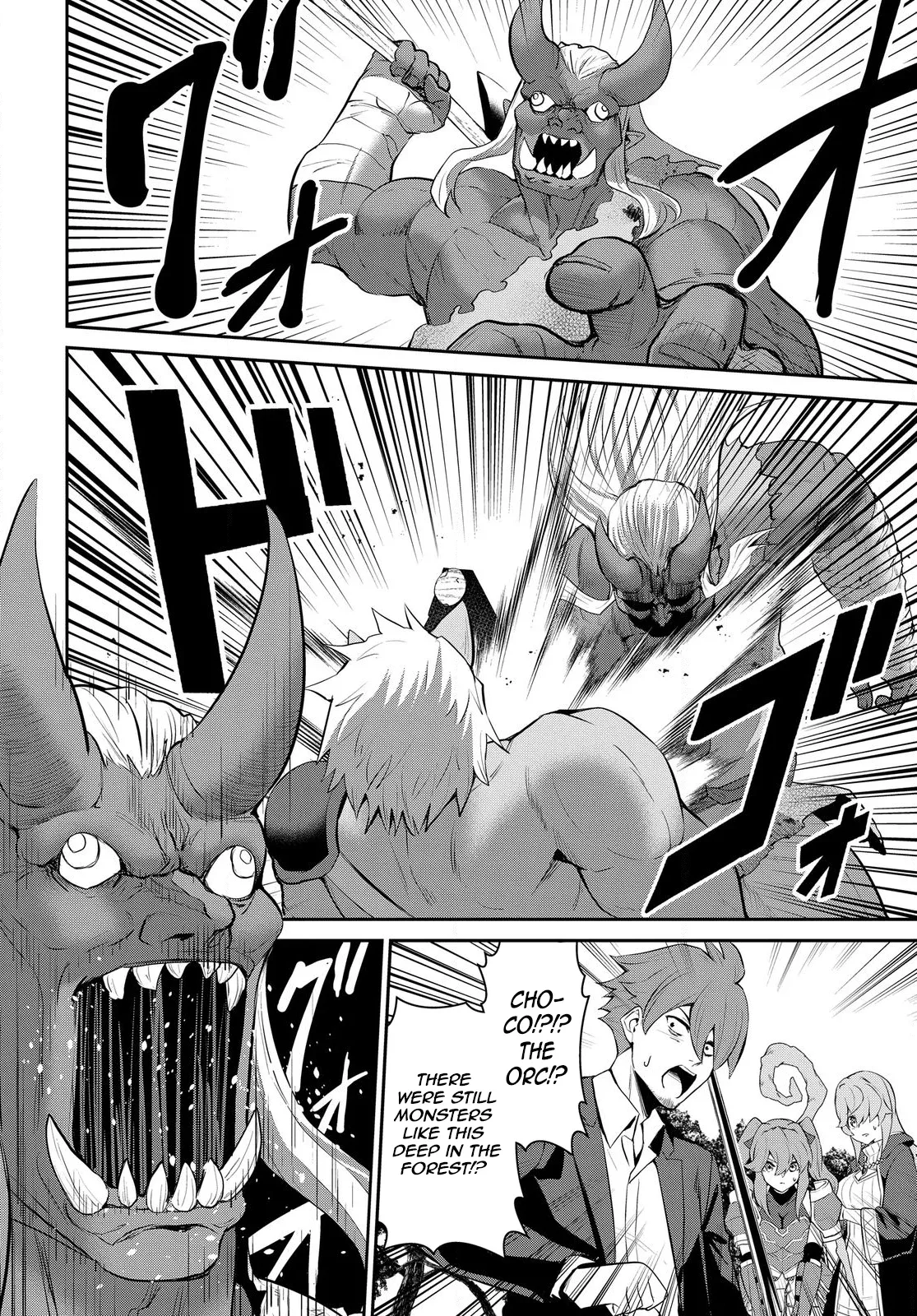 The Strongest Summoner is a Thirty-Something Guy: The Other World Domination of a Card Gamer Whose Cards Were Disposed of by His Parents Chapter 1.1 page 34