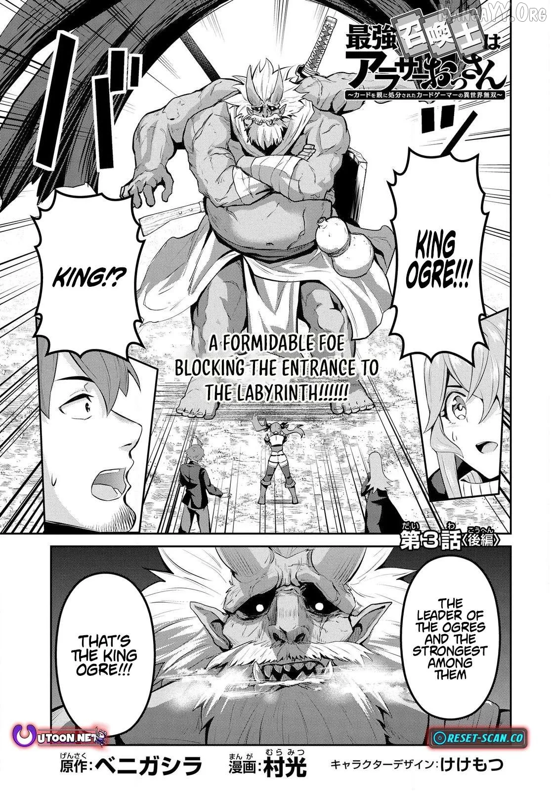 The Strongest Summoner is a Thirty-Something Guy: The Other World Domination of a Card Gamer Whose Cards Were Disposed of by His Parents Chapter 3.2 page 1