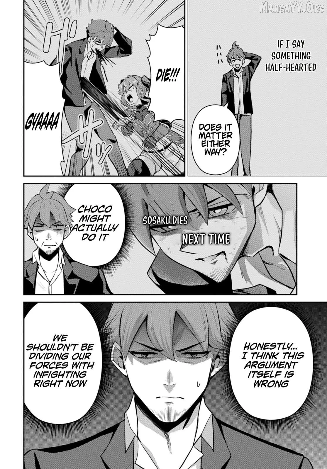 The Strongest Summoner is a Thirty-Something Guy: The Other World Domination of a Card Gamer Whose Cards Were Disposed of by His Parents Chapter 4 page 3