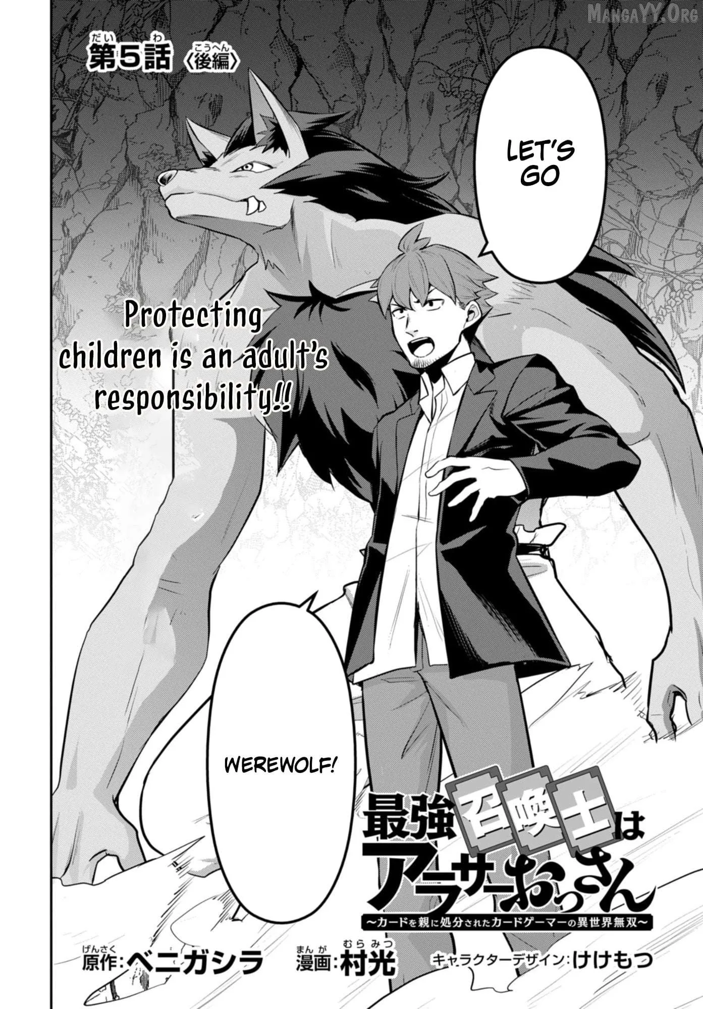 The Strongest Summoner is a Thirty-Something Guy: The Other World Domination of a Card Gamer Whose Cards Were Disposed of by His Parents Chapter 5.2 page 2