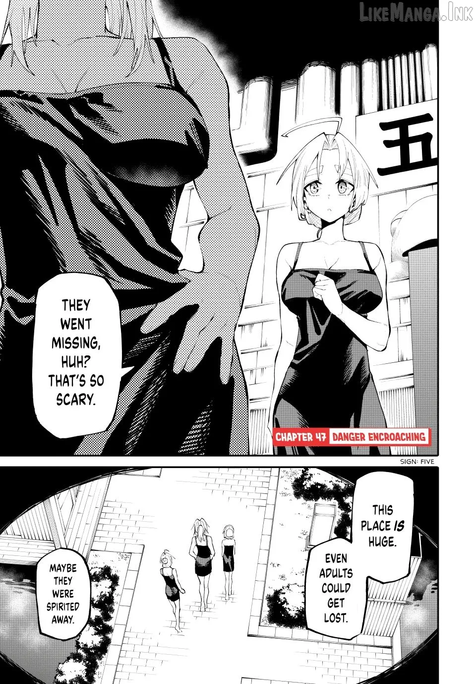 Okāsan Bōkensha, Roguin Bōnasu de Sukiru “Shufu” ni Mezamemashita. Shuuichi Moraeru Chirashi de Bōkensha Seikatsu Ganbarimasu! Chapter 47 page 1
