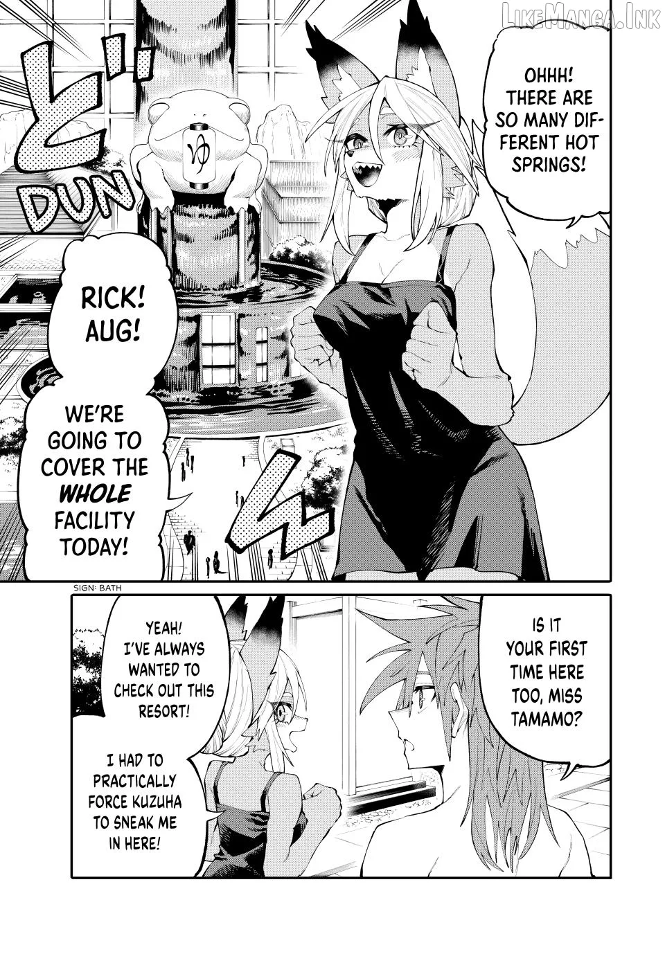 Okāsan Bōkensha, Roguin Bōnasu de Sukiru “Shufu” ni Mezamemashita. Shuuichi Moraeru Chirashi de Bōkensha Seikatsu Ganbarimasu! Chapter 47 page 3