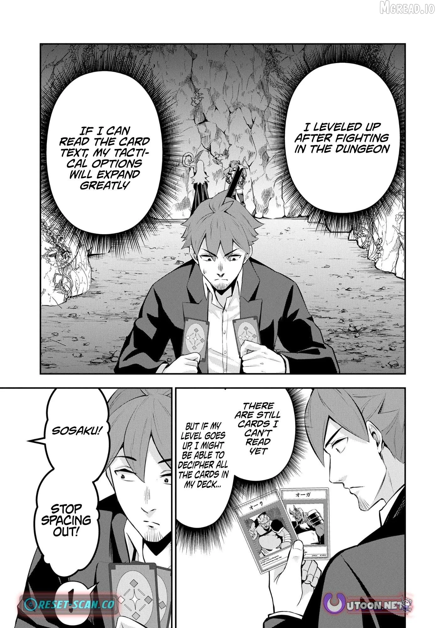 The Strongest Summoner is a Thirty-Something Guy: The Other World Domination of a Card Gamer Whose Cards Were Disposed of by His Parents Chapter 6 page 5