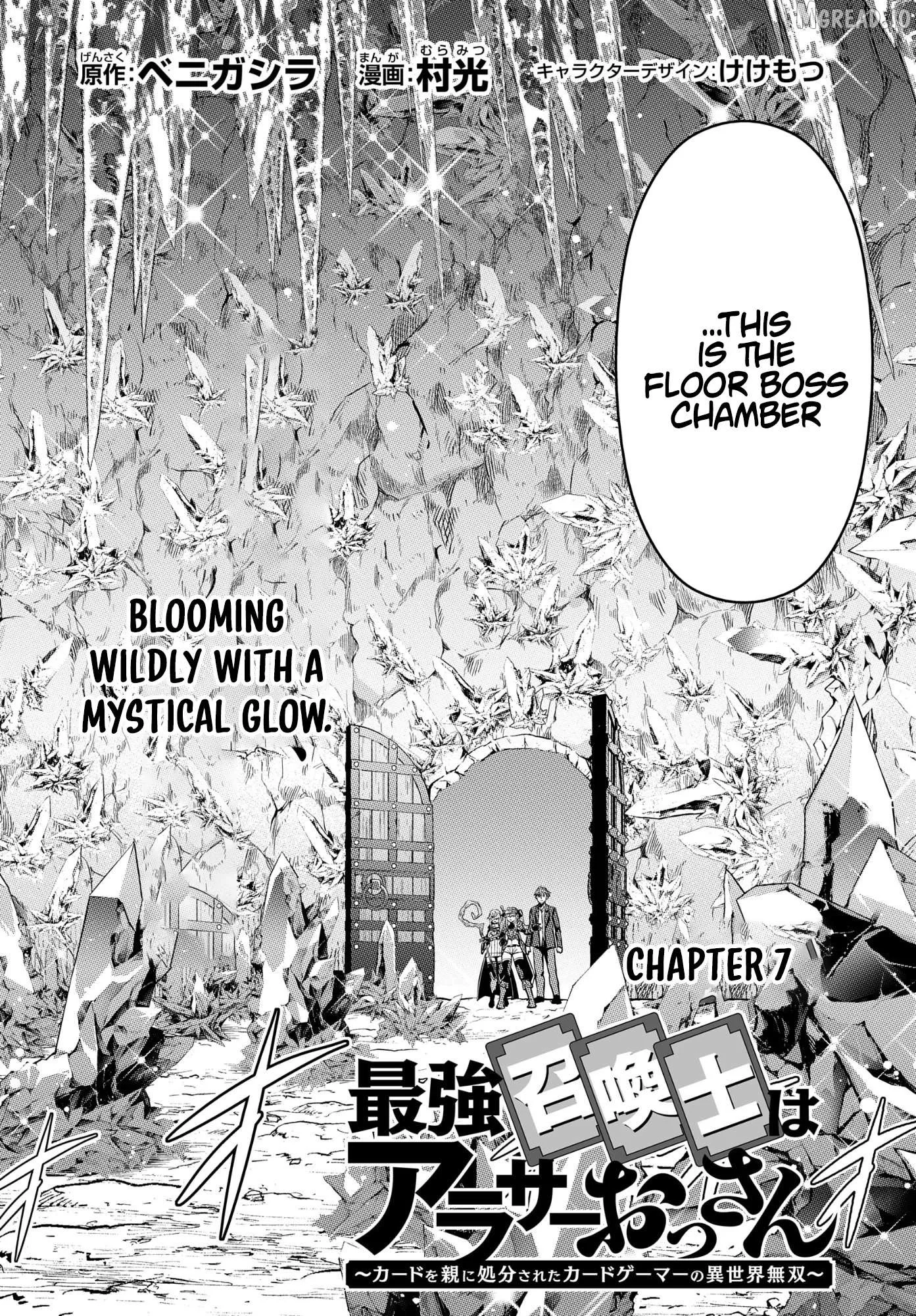 The Strongest Summoner is a Thirty-Something Guy: The Other World Domination of a Card Gamer Whose Cards Were Disposed of by His Parents Chapter 7 page 4