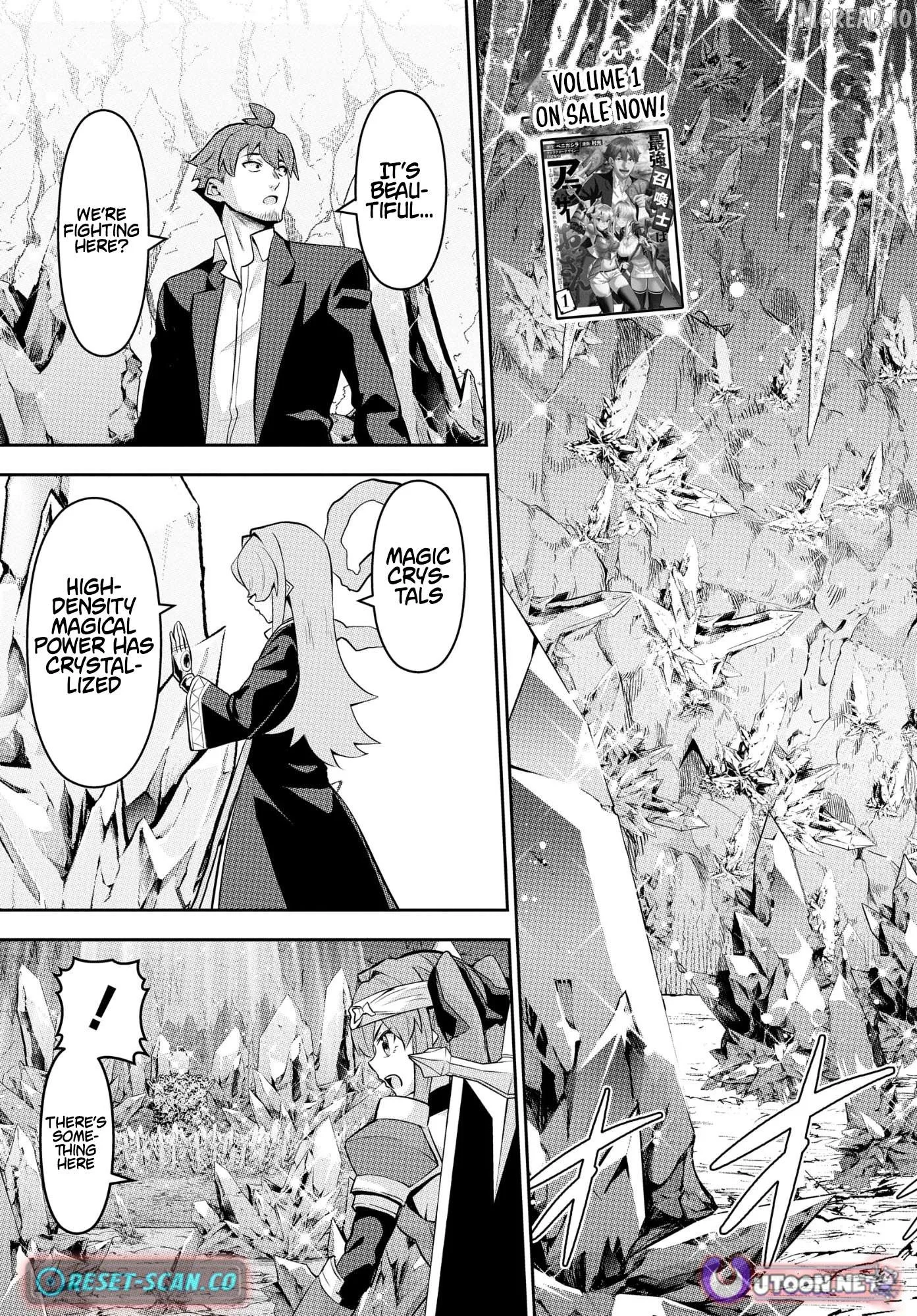 The Strongest Summoner is a Thirty-Something Guy: The Other World Domination of a Card Gamer Whose Cards Were Disposed of by His Parents Chapter 7 page 5