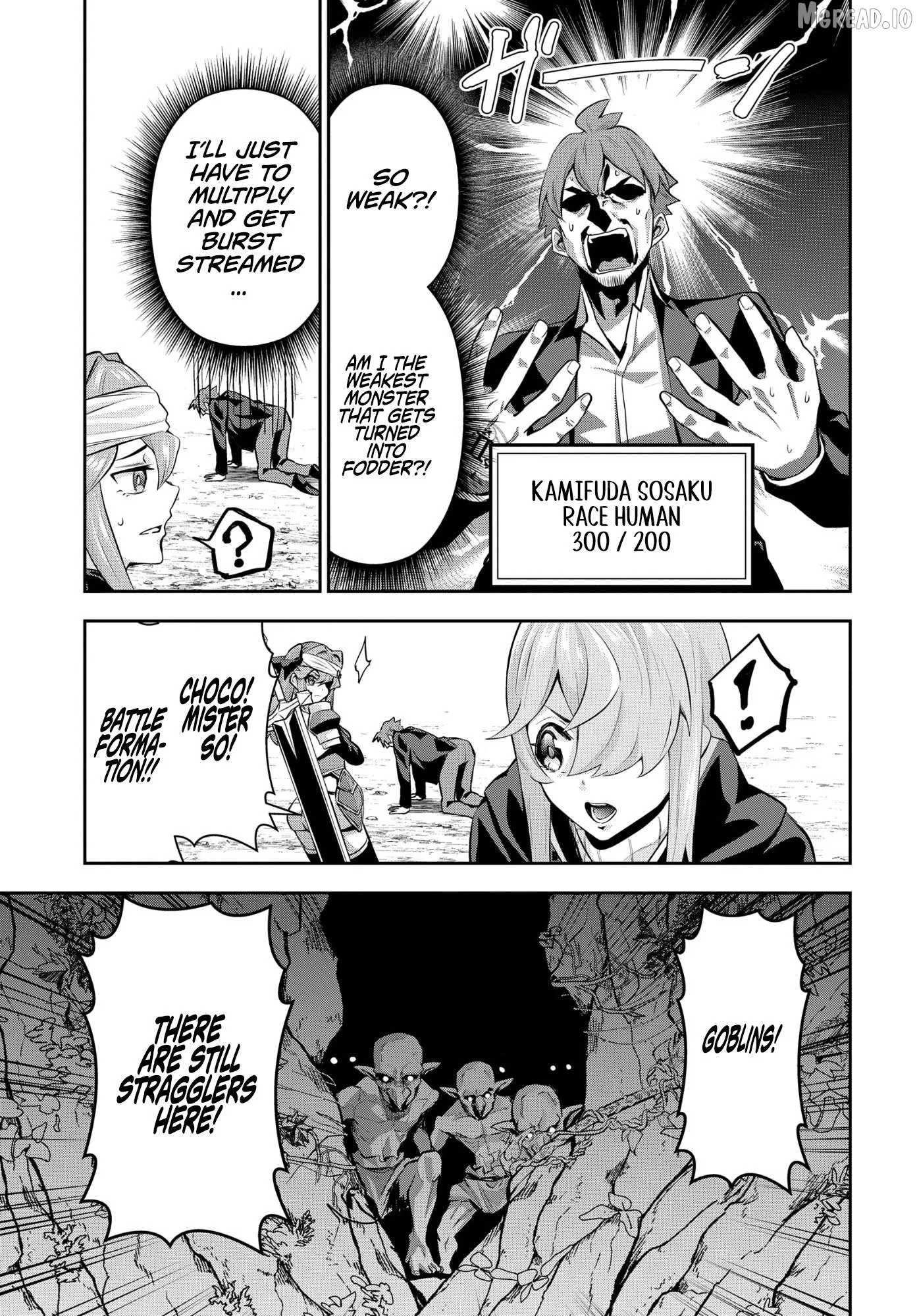 The Strongest Summoner is a Thirty-Something Guy: The Other World Domination of a Card Gamer Whose Cards Were Disposed of by His Parents Chapter 6 page 7