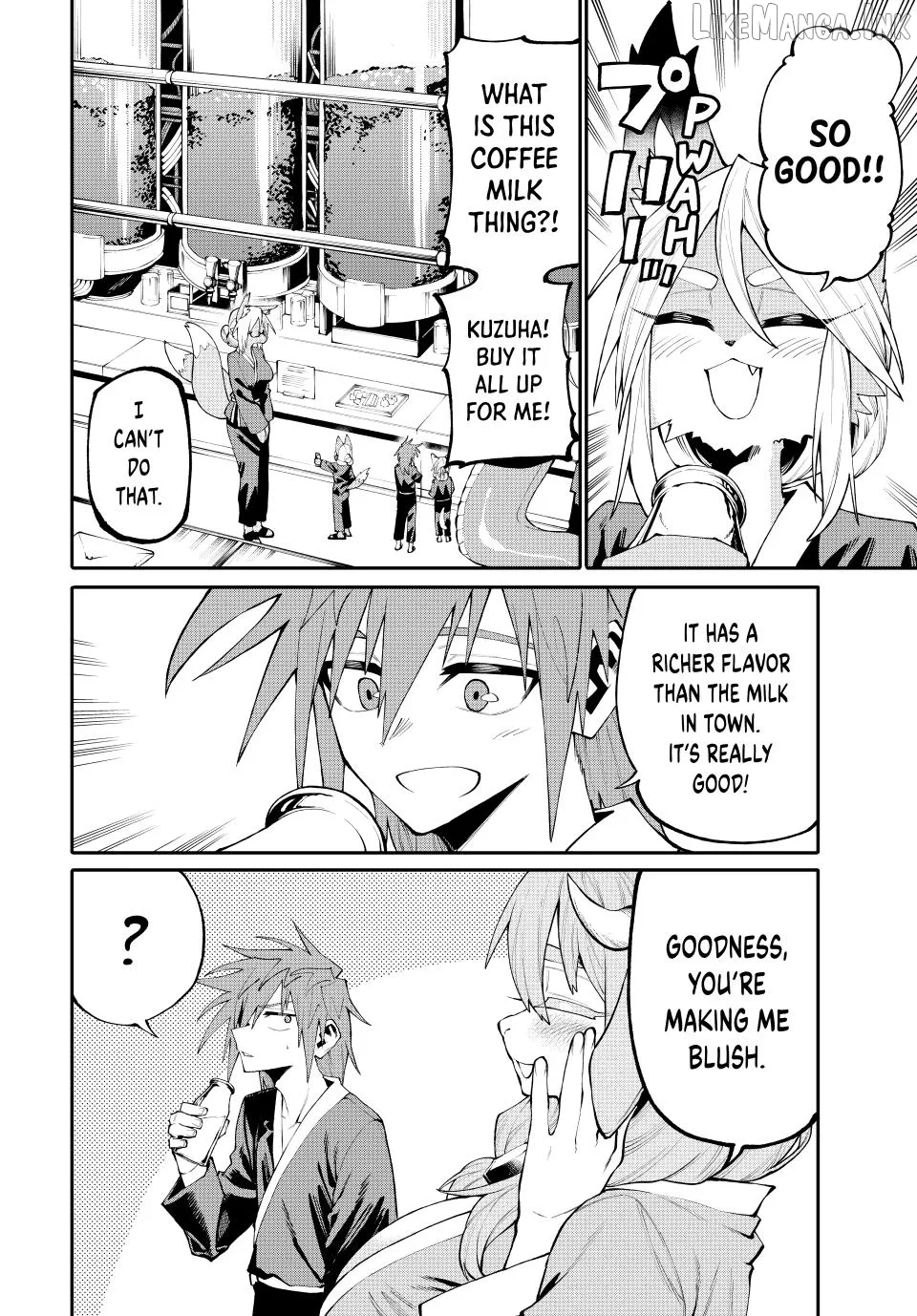 Okāsan Bōkensha, Roguin Bōnasu de Sukiru “Shufu” ni Mezamemashita. Shuuichi Moraeru Chirashi de Bōkensha Seikatsu Ganbarimasu! Chapter 47 page 12