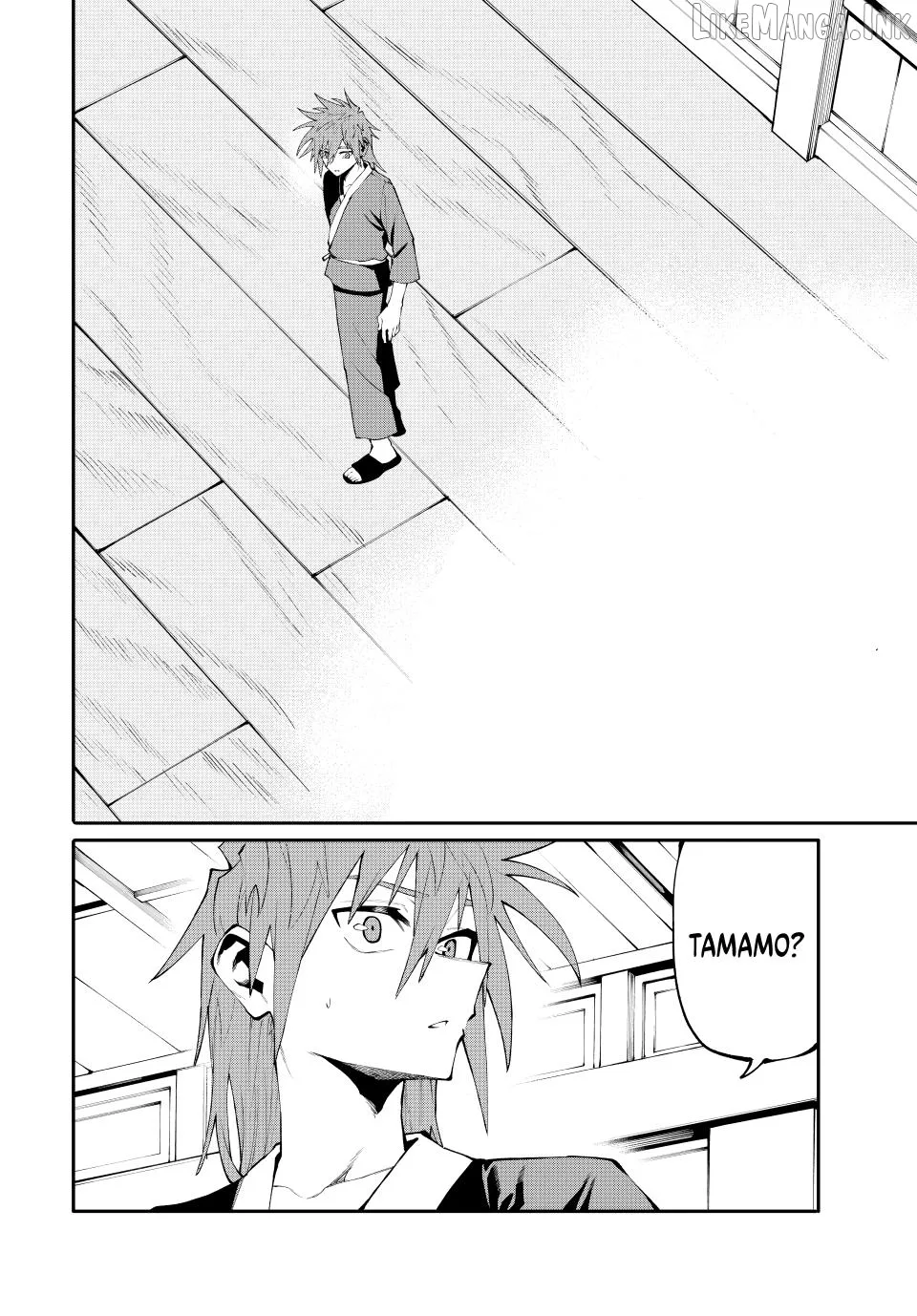 Okāsan Bōkensha, Roguin Bōnasu de Sukiru “Shufu” ni Mezamemashita. Shuuichi Moraeru Chirashi de Bōkensha Seikatsu Ganbarimasu! Chapter 47 page 20