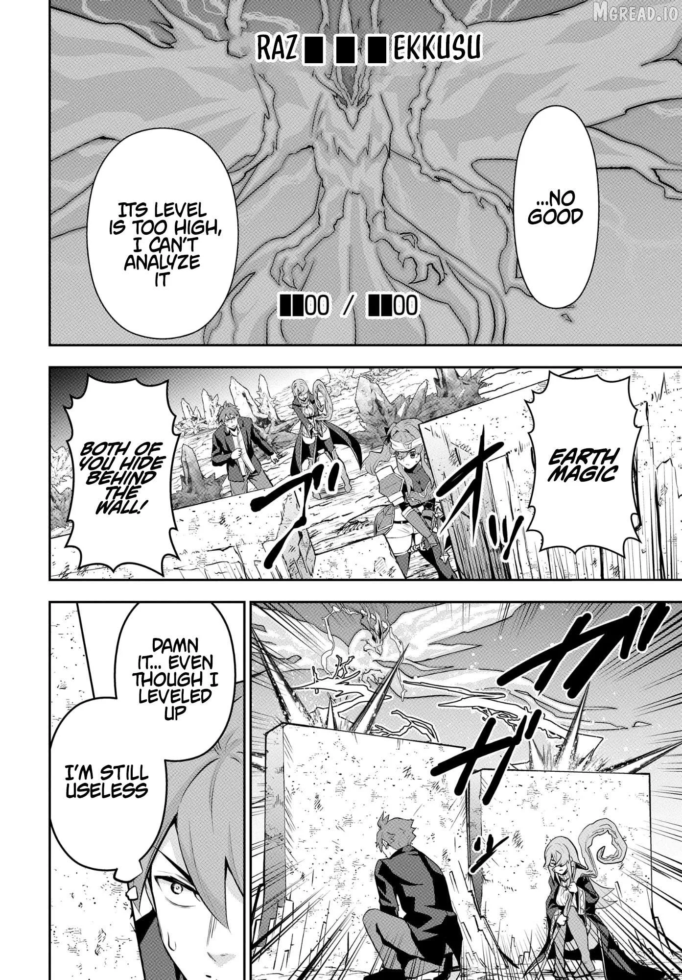 The Strongest Summoner is a Thirty-Something Guy: The Other World Domination of a Card Gamer Whose Cards Were Disposed of by His Parents Chapter 7 page 14