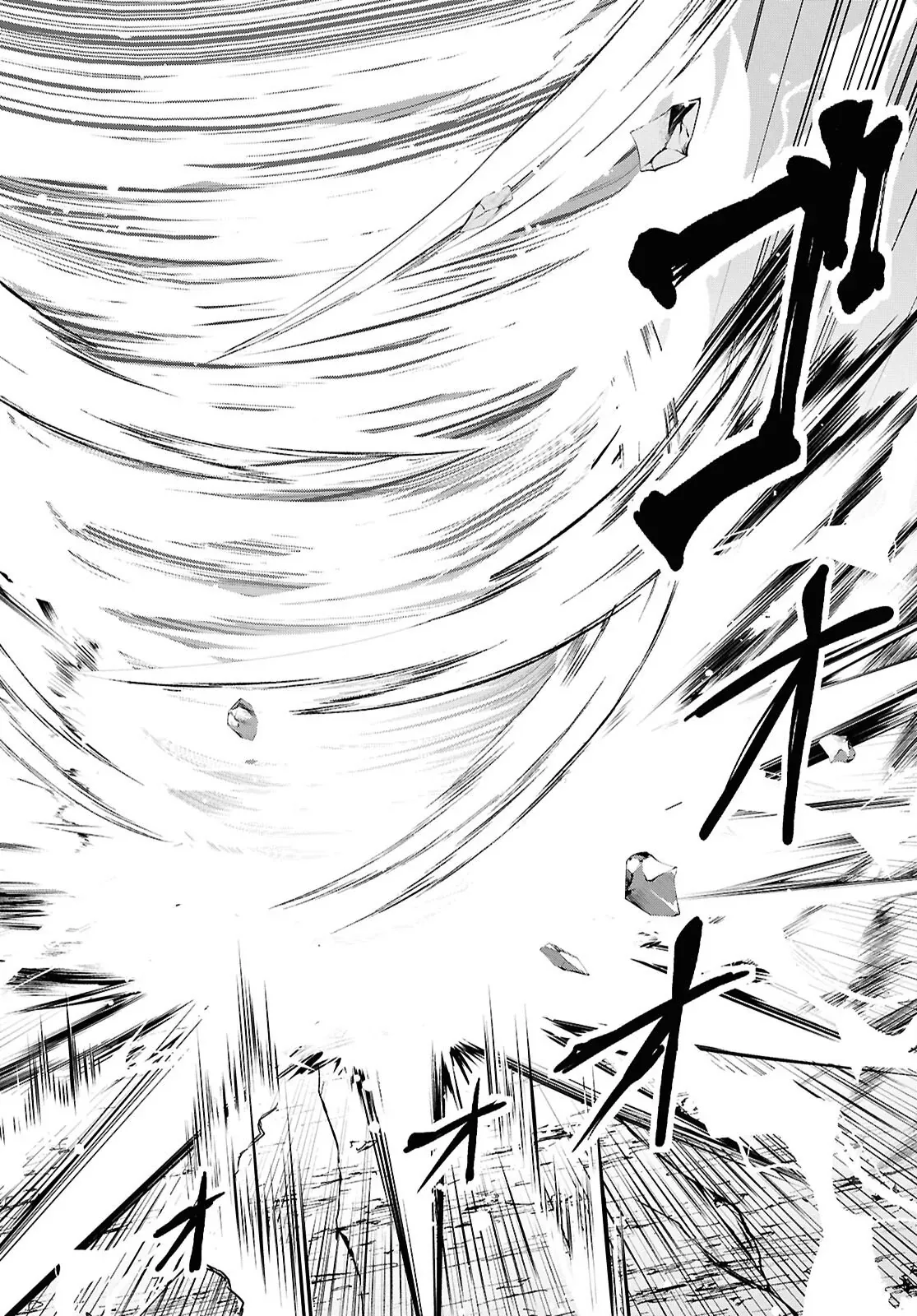 The Strongest Summoner is a Thirty-Something Guy: The Other World Domination of a Card Gamer Whose Cards Were Disposed of by His Parents Chapter 9 page 5
