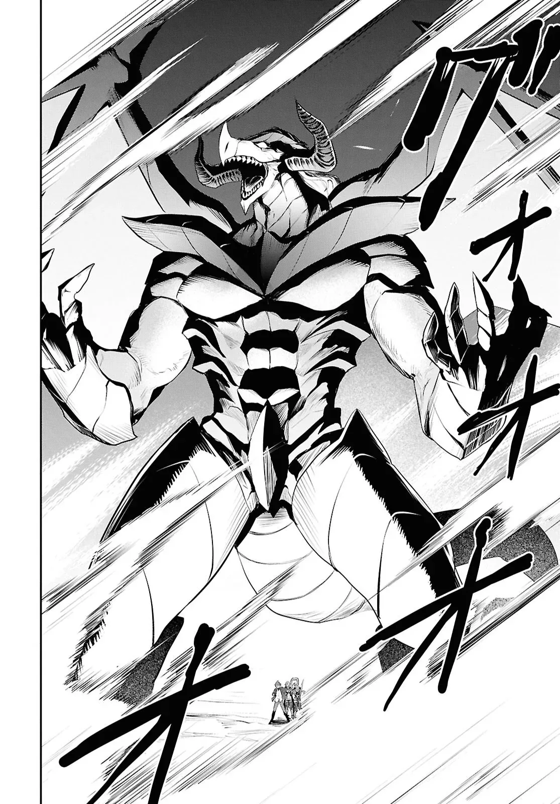 The Strongest Summoner is a Thirty-Something Guy: The Other World Domination of a Card Gamer Whose Cards Were Disposed of by His Parents Chapter 9 page 7