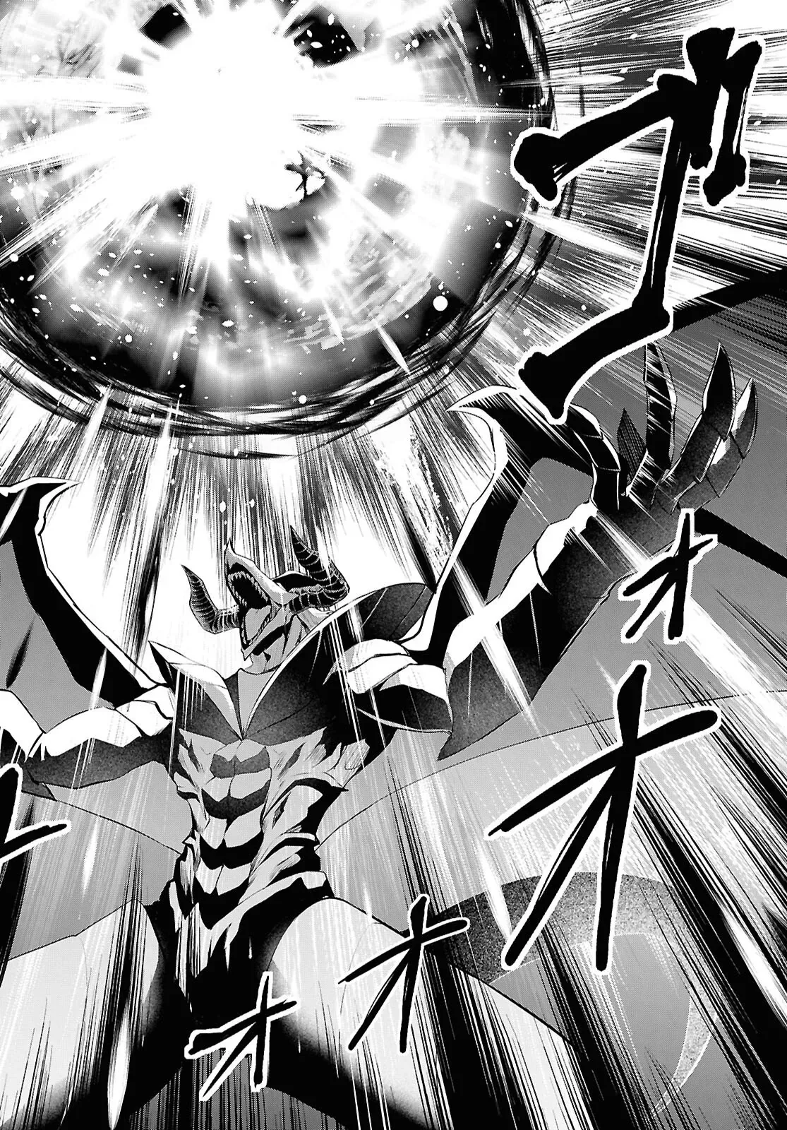 The Strongest Summoner is a Thirty-Something Guy: The Other World Domination of a Card Gamer Whose Cards Were Disposed of by His Parents Chapter 9 page 11