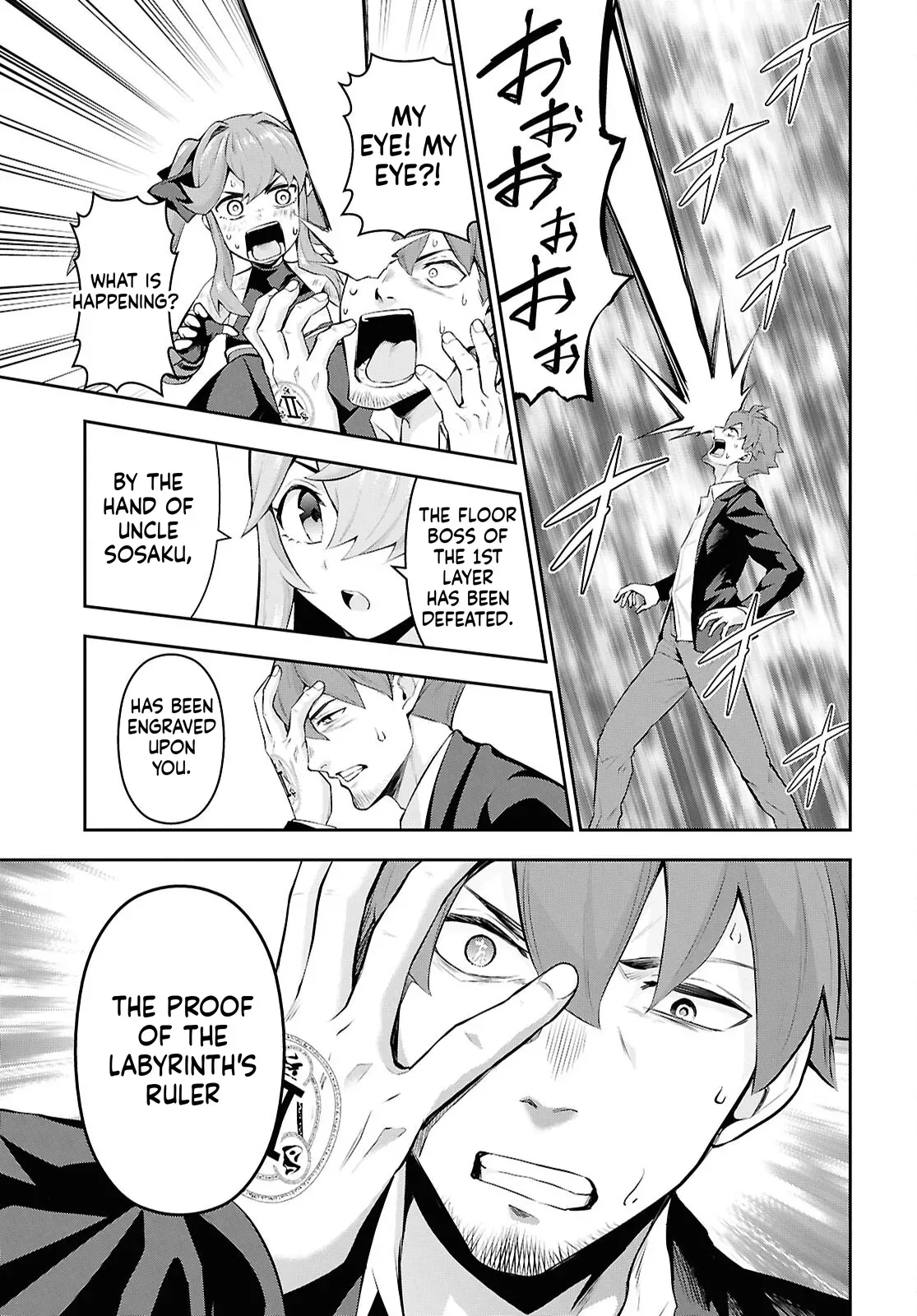 The Strongest Summoner is a Thirty-Something Guy: The Other World Domination of a Card Gamer Whose Cards Were Disposed of by His Parents Chapter 9 page 22
