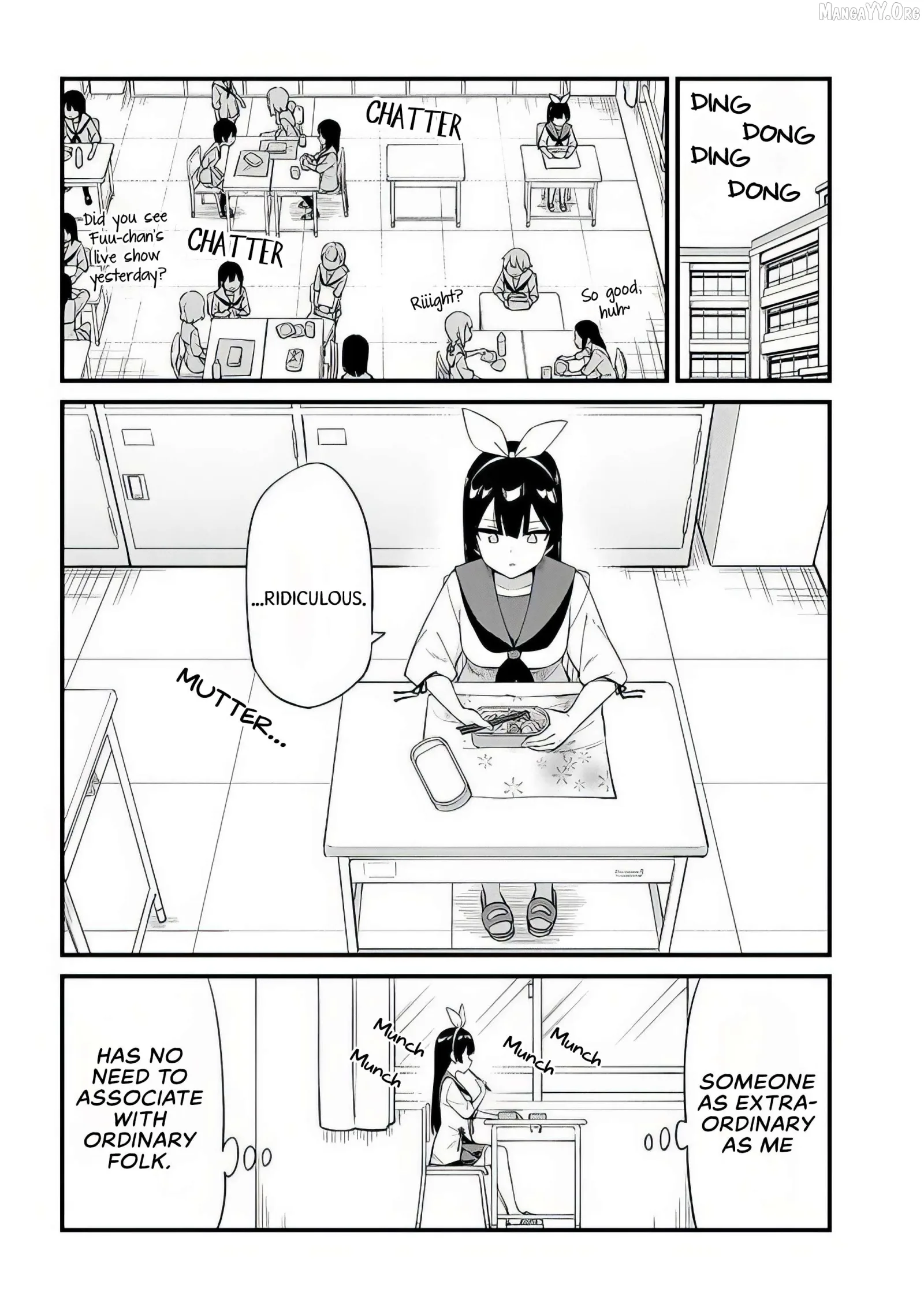 Shichi Genme wa Ninja Shugyou Desu! Chapter 1 page 6
