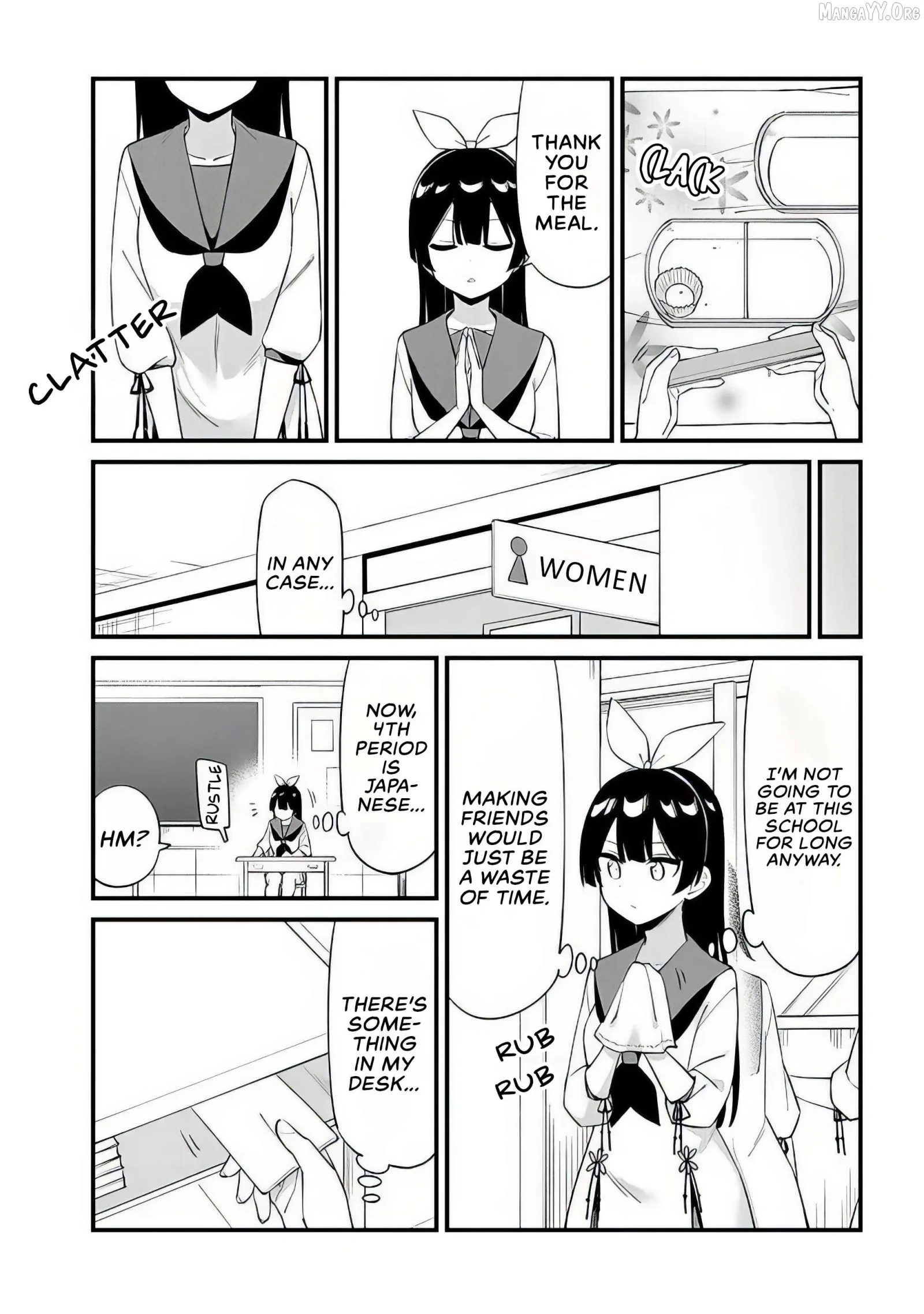 Shichi Genme wa Ninja Shugyou Desu! Chapter 1 page 7