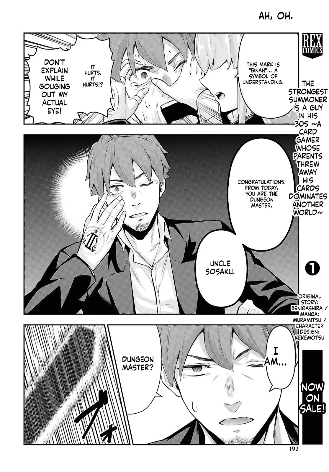 The Strongest Summoner is a Thirty-Something Guy: The Other World Domination of a Card Gamer Whose Cards Were Disposed of by His Parents Chapter 9 page 23