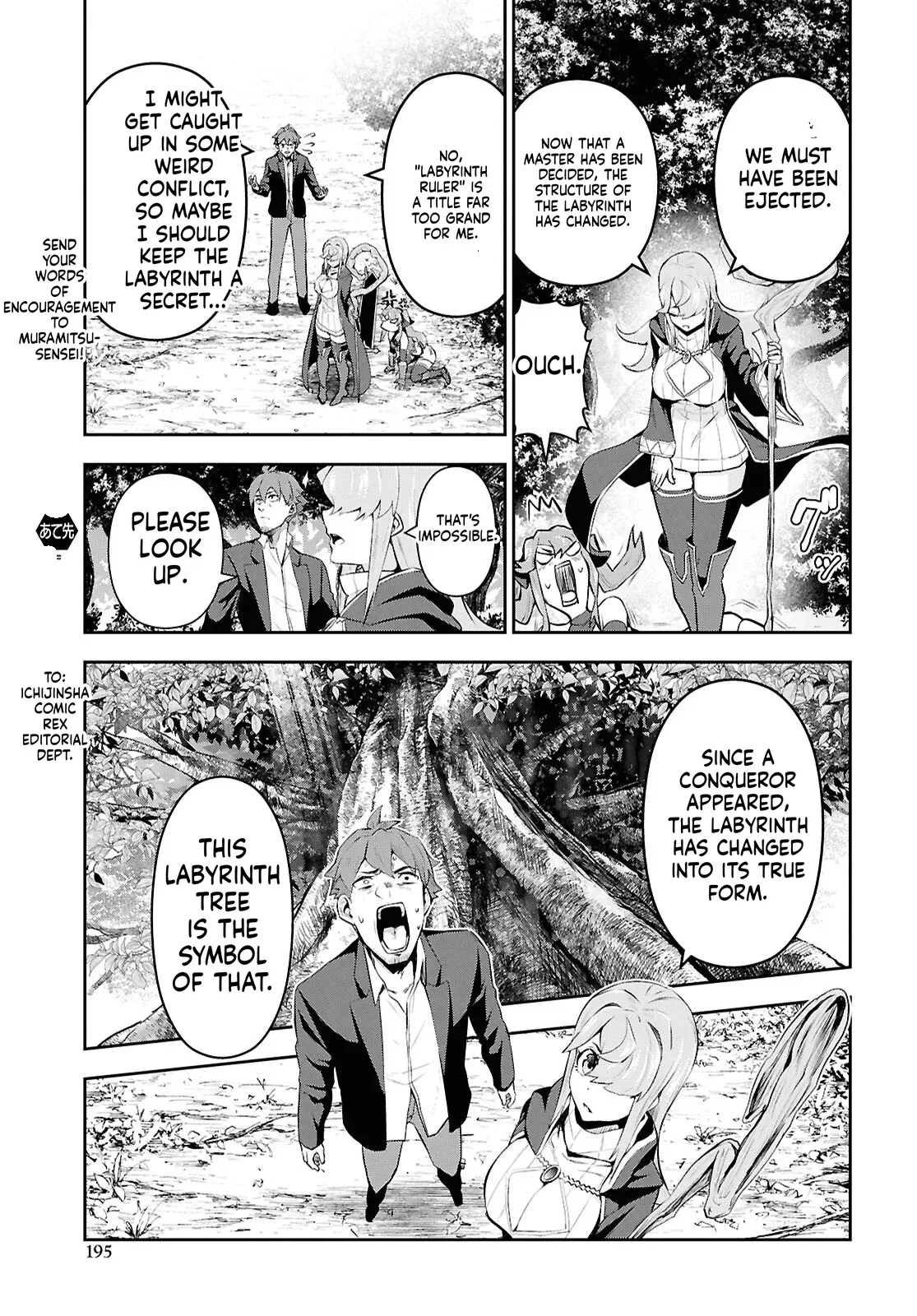 The Strongest Summoner is a Thirty-Something Guy: The Other World Domination of a Card Gamer Whose Cards Were Disposed of by His Parents Chapter 9 page 26