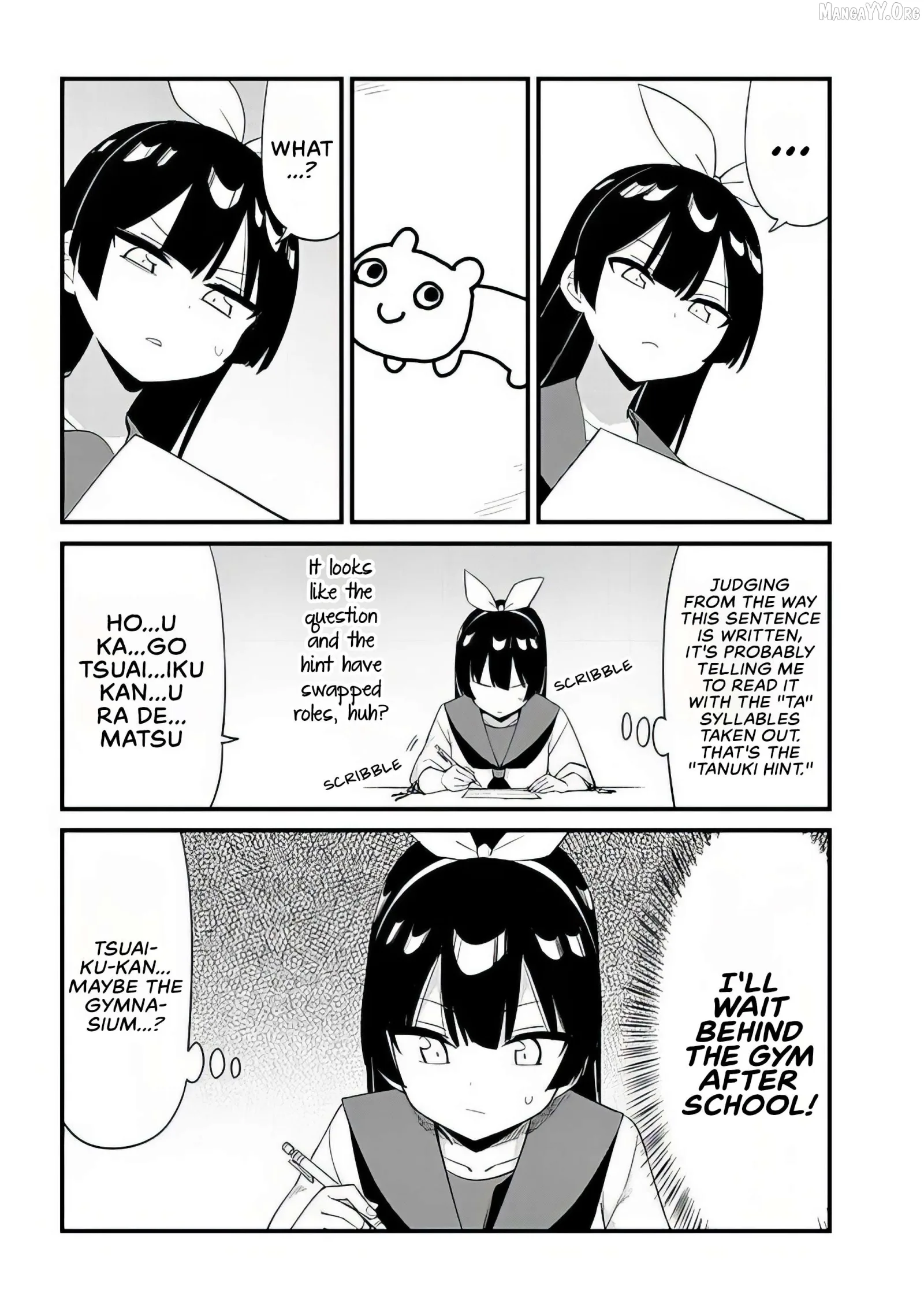 Shichi Genme wa Ninja Shugyou Desu! Chapter 1 page 10
