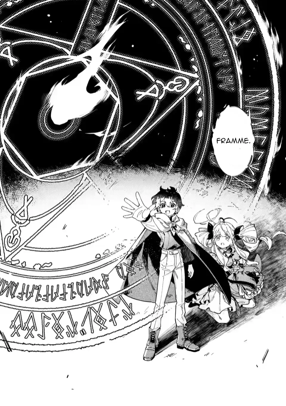 The Duke's Son with One Year to Live Wants to Travel Chapter 1 page 5