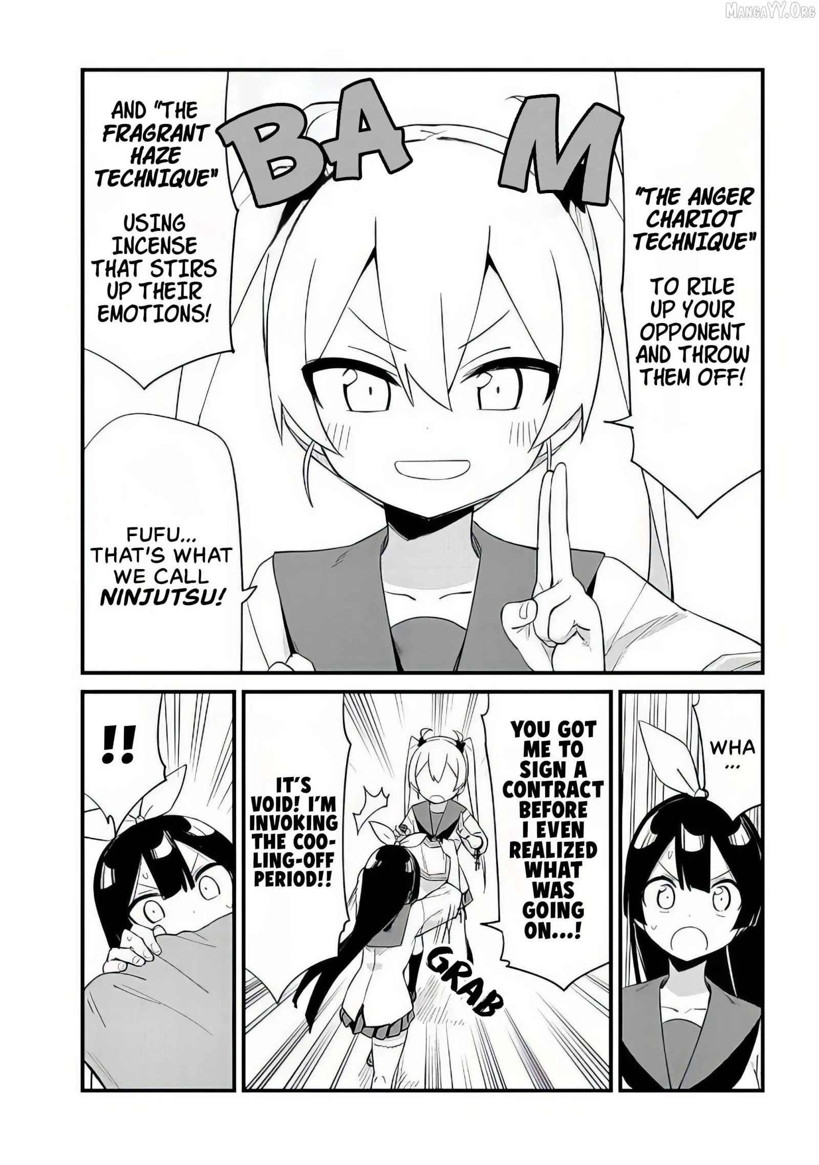 Shichi Genme wa Ninja Shugyou Desu! Chapter 1 page 23
