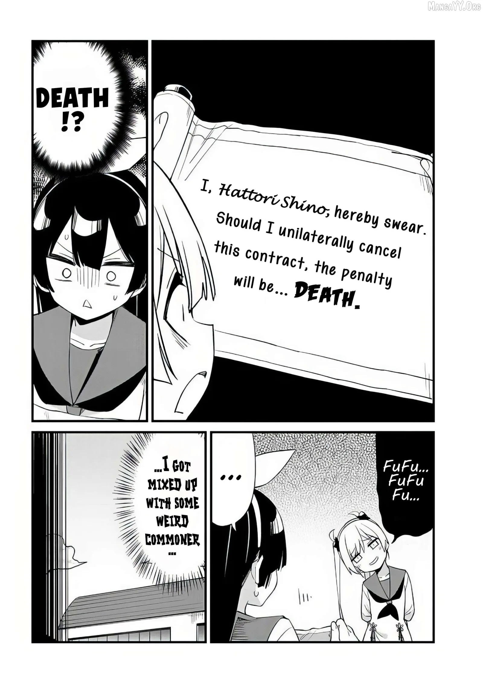 Shichi Genme wa Ninja Shugyou Desu! Chapter 1 page 24