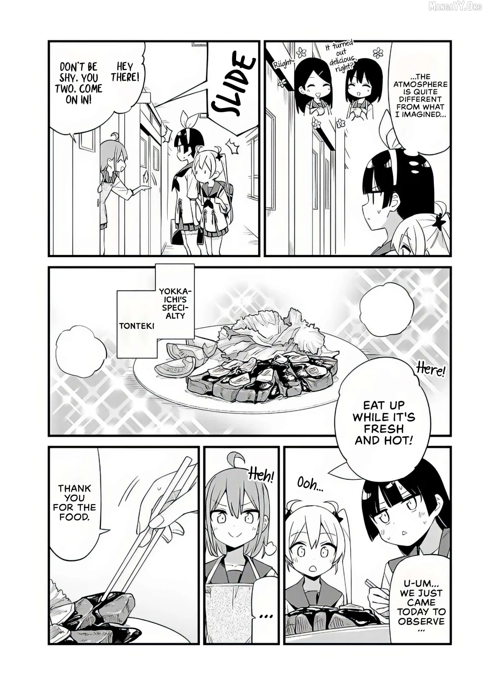 Shichi Genme wa Ninja Shugyou Desu! Chapter 5 page 7