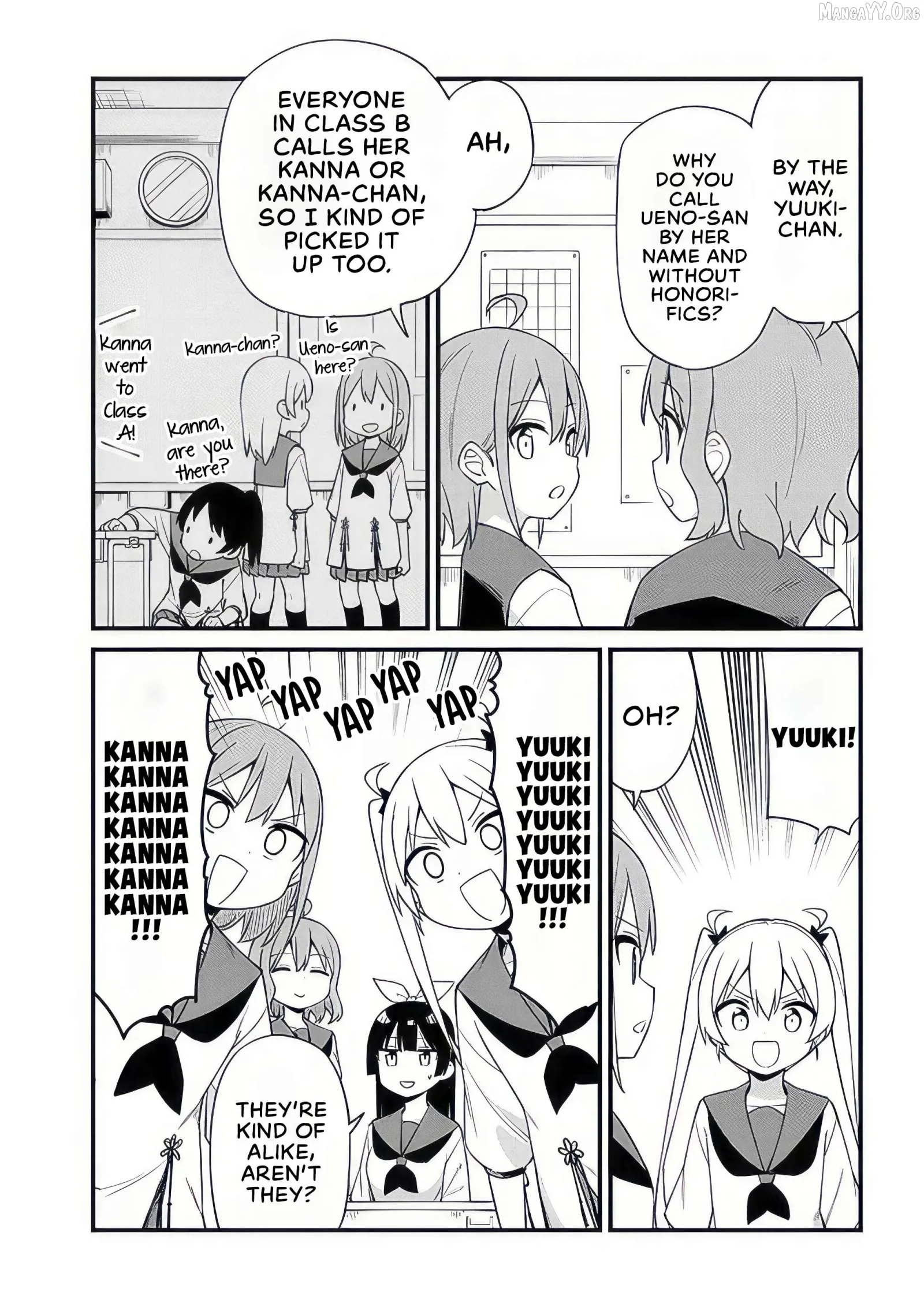 Shichi Genme wa Ninja Shugyou Desu! Chapter 6 page 5