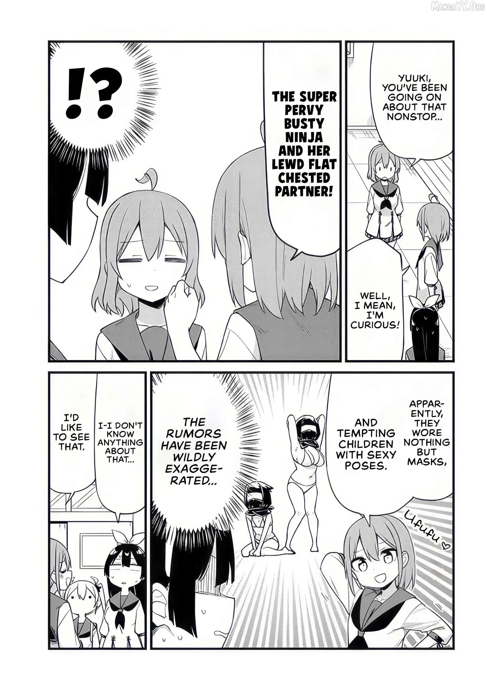 Shichi Genme wa Ninja Shugyou Desu! Chapter 9 page 7
