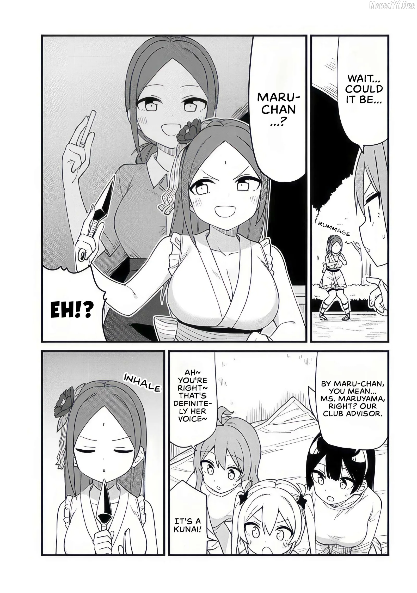 Shichi Genme wa Ninja Shugyou Desu! Chapter 9 page 13
