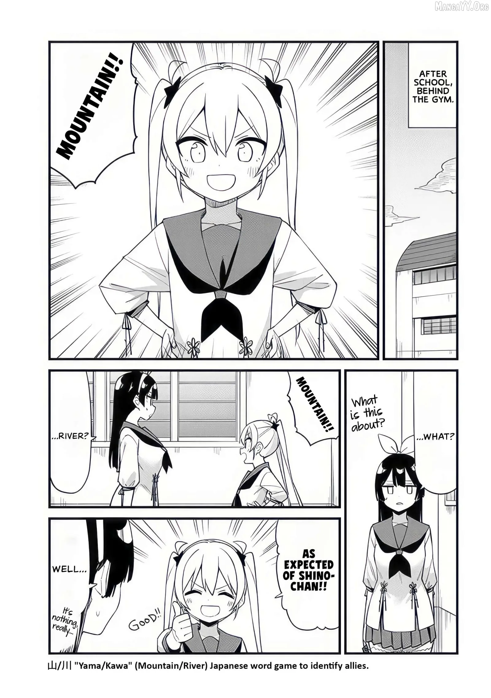 Shichi Genme wa Ninja Shugyou Desu! Chapter 10 page 3
