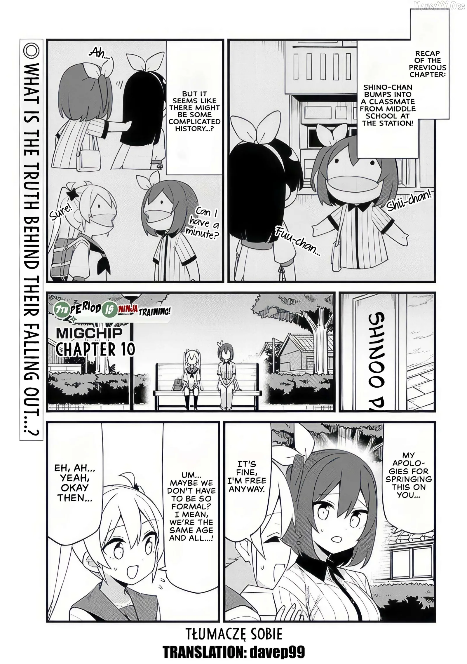 Shichi Genme wa Ninja Shugyou Desu! Chapter 11 page 1