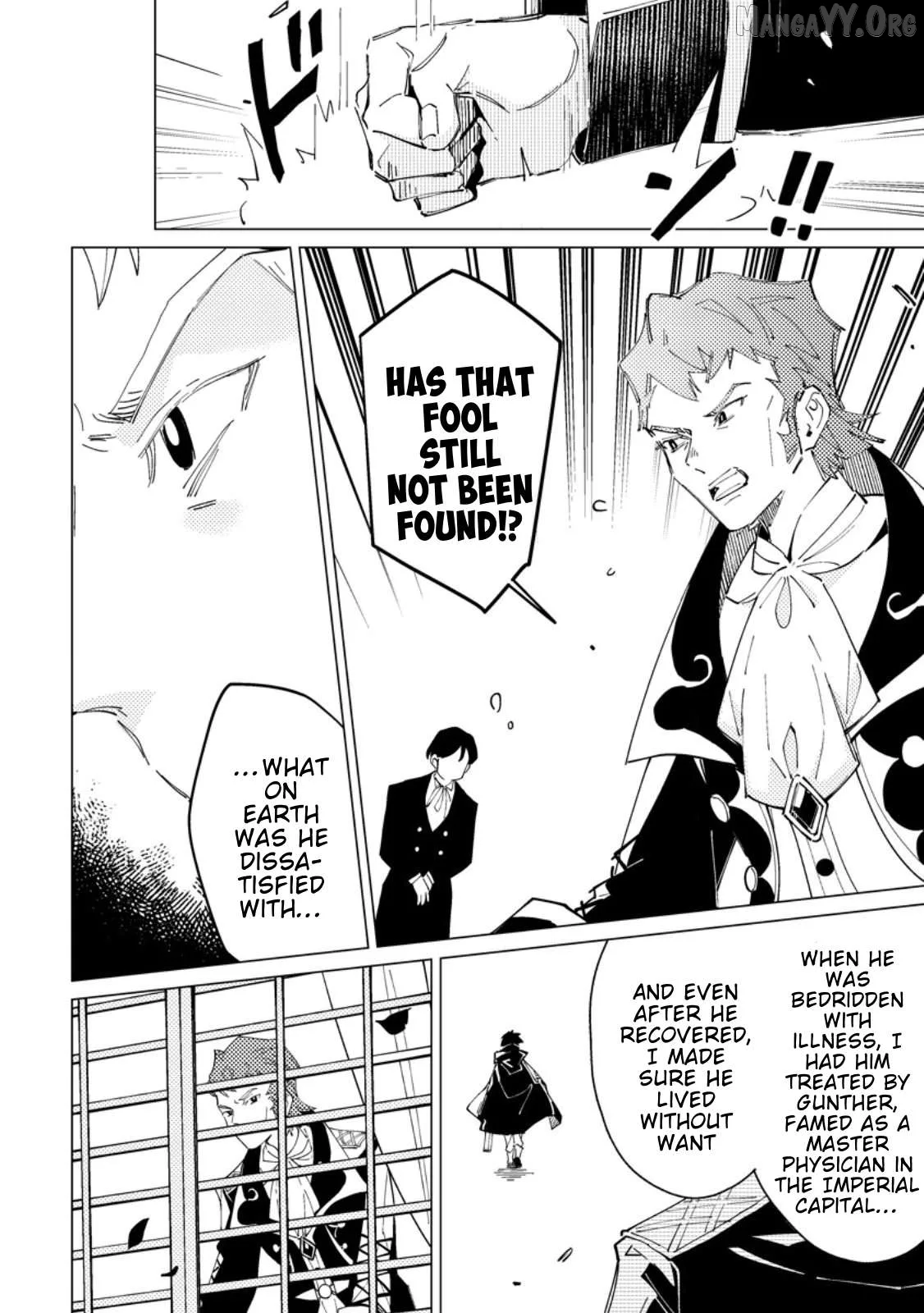 The Duke's Son with One Year to Live Wants to Travel Chapter 6 page 4