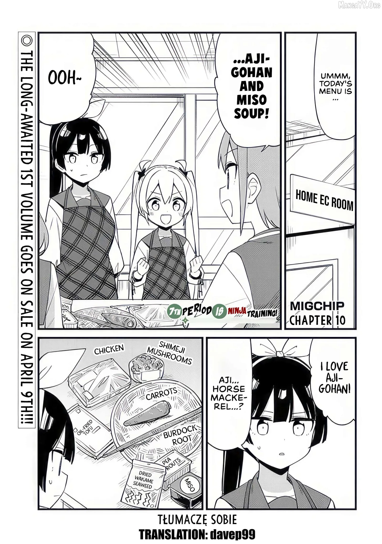 Shichi Genme wa Ninja Shugyou Desu! Chapter 12 page 1