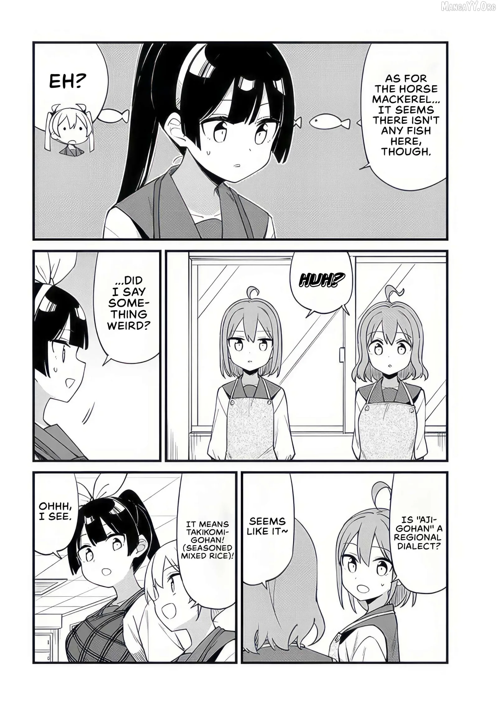 Shichi Genme wa Ninja Shugyou Desu! Chapter 12 page 2