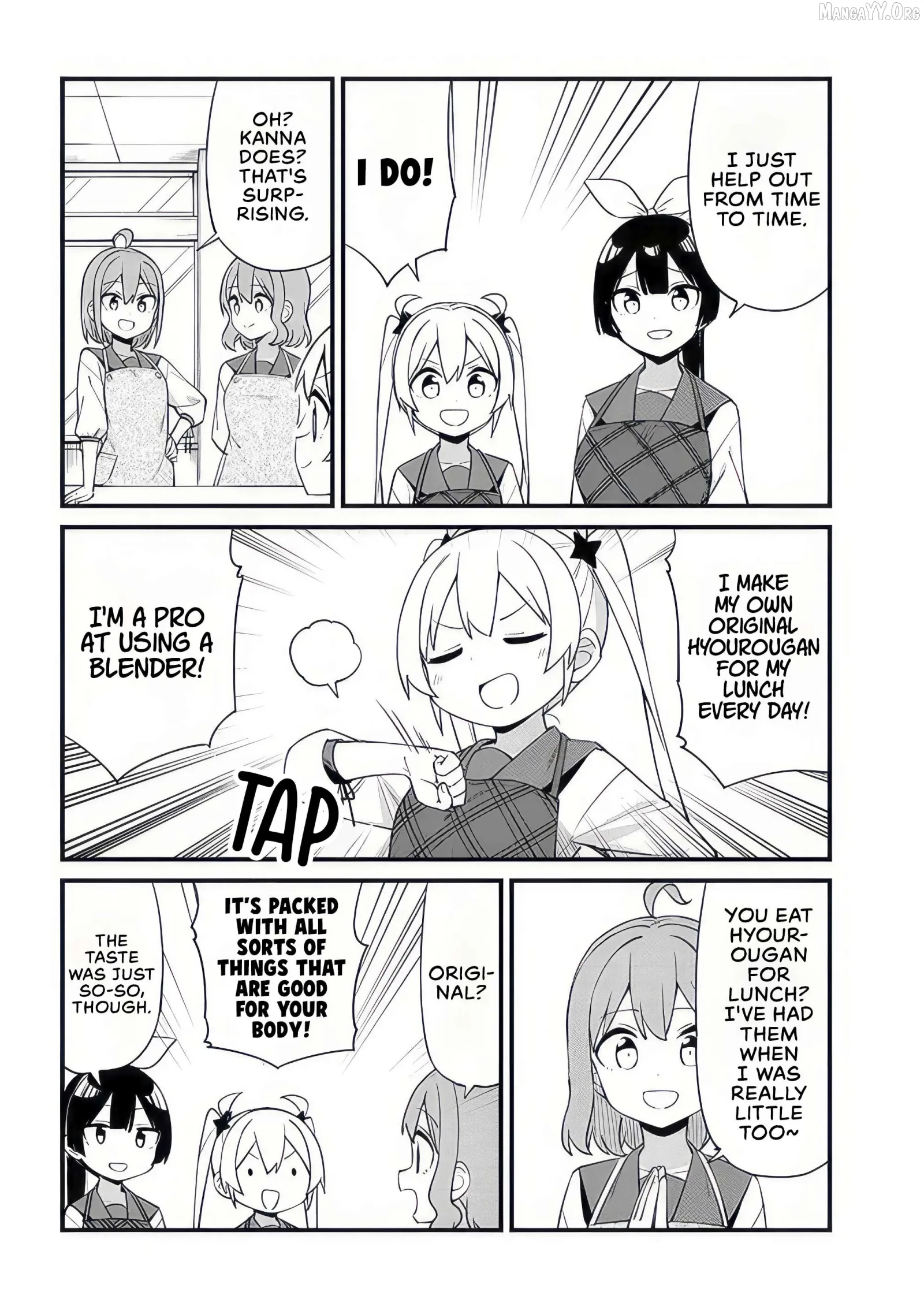 Shichi Genme wa Ninja Shugyou Desu! Chapter 12 page 4
