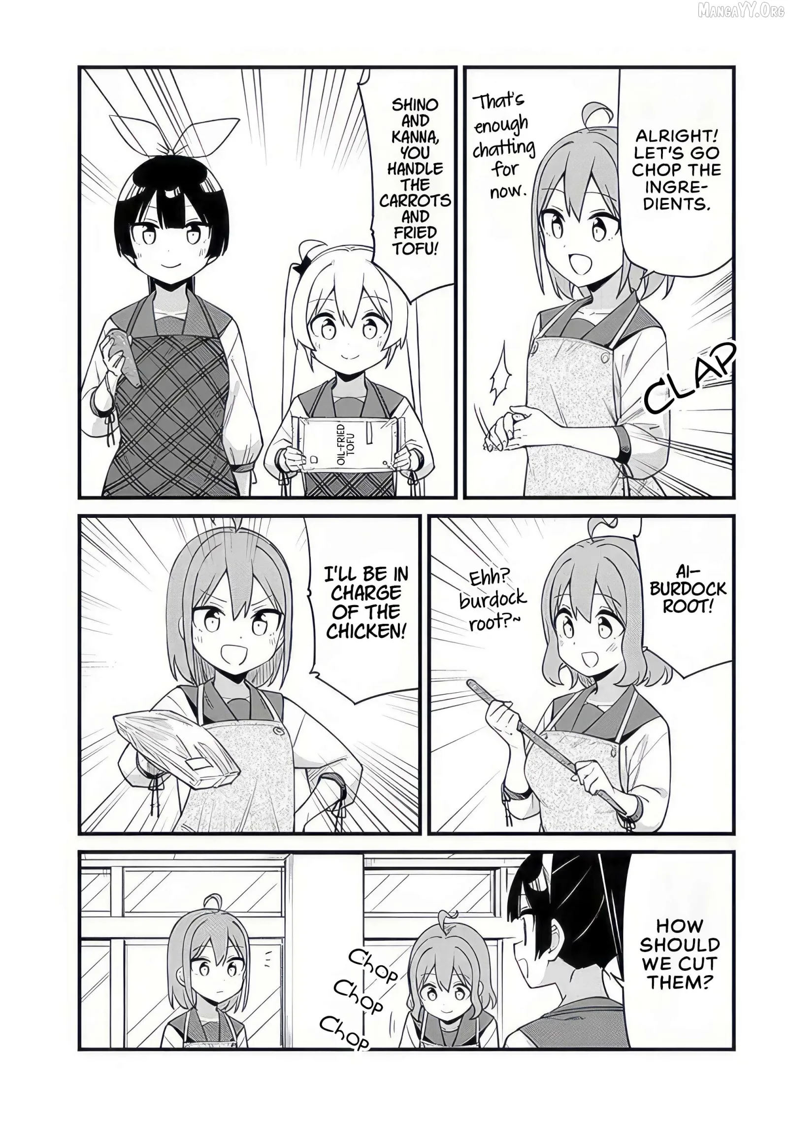 Shichi Genme wa Ninja Shugyou Desu! Chapter 12 page 5