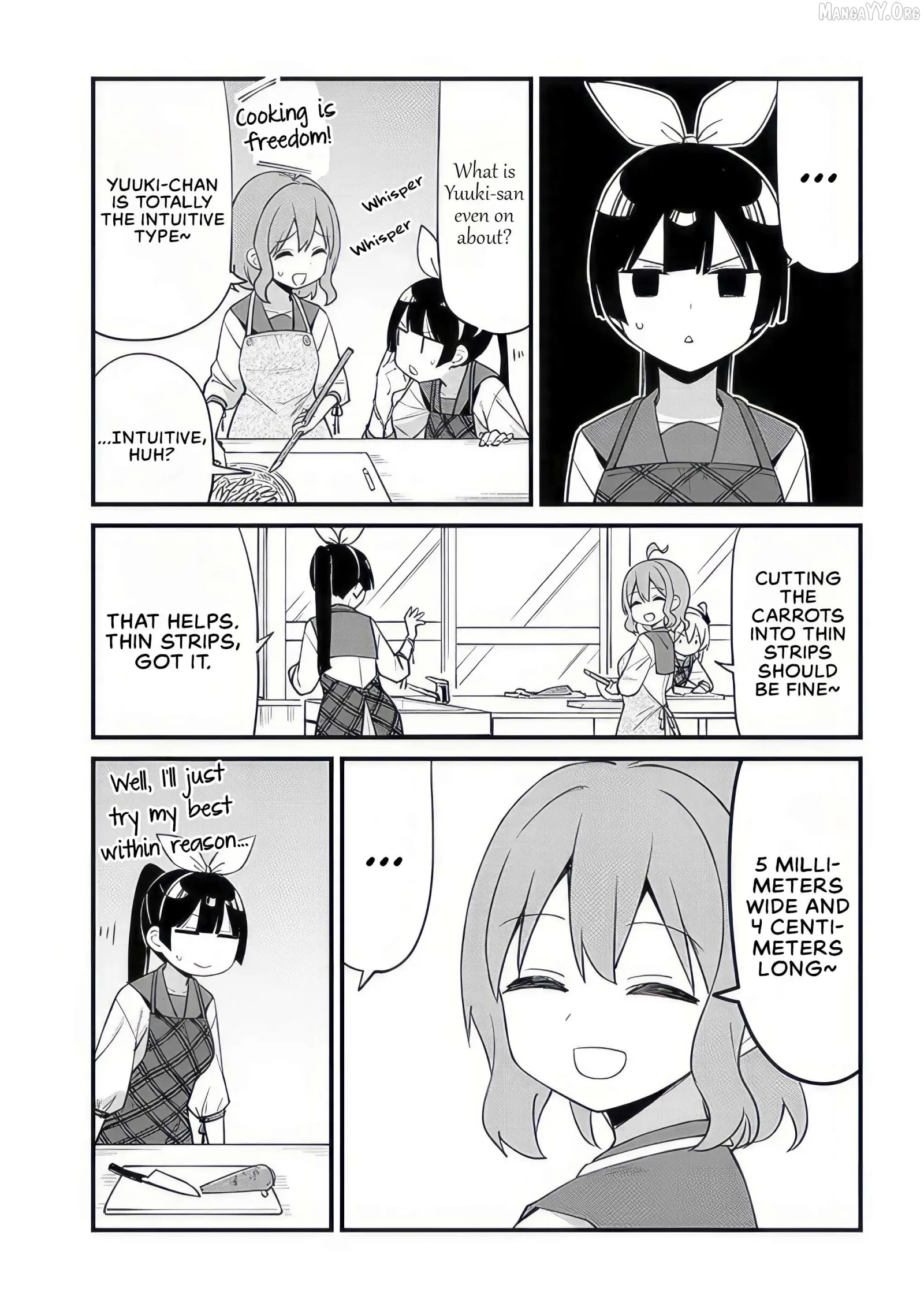Shichi Genme wa Ninja Shugyou Desu! Chapter 12 page 7
