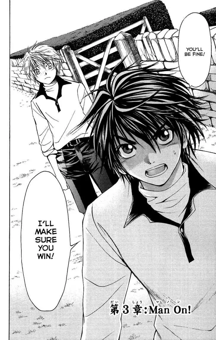 Mirai no Football Chapter 3 page 4