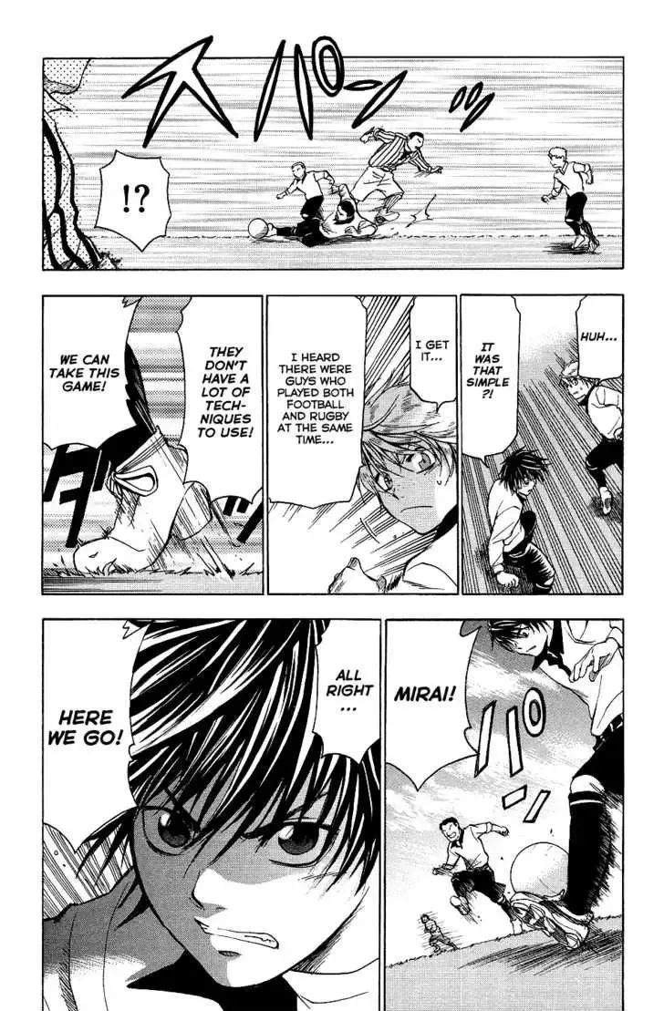 Mirai no Football Chapter 3 page 7