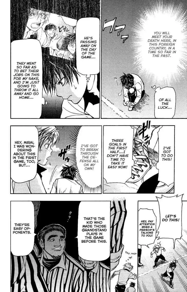 Mirai no Football Chapter 3 page 5