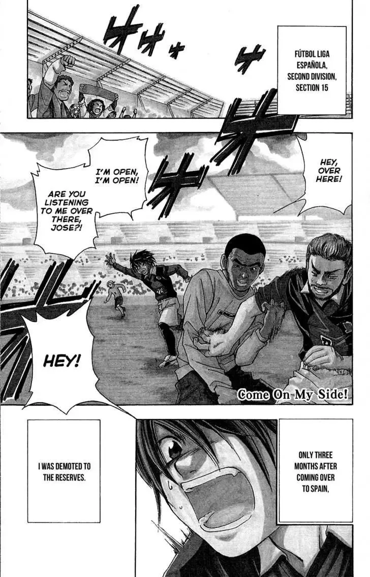 Mirai no Football Chapter 1 page 6