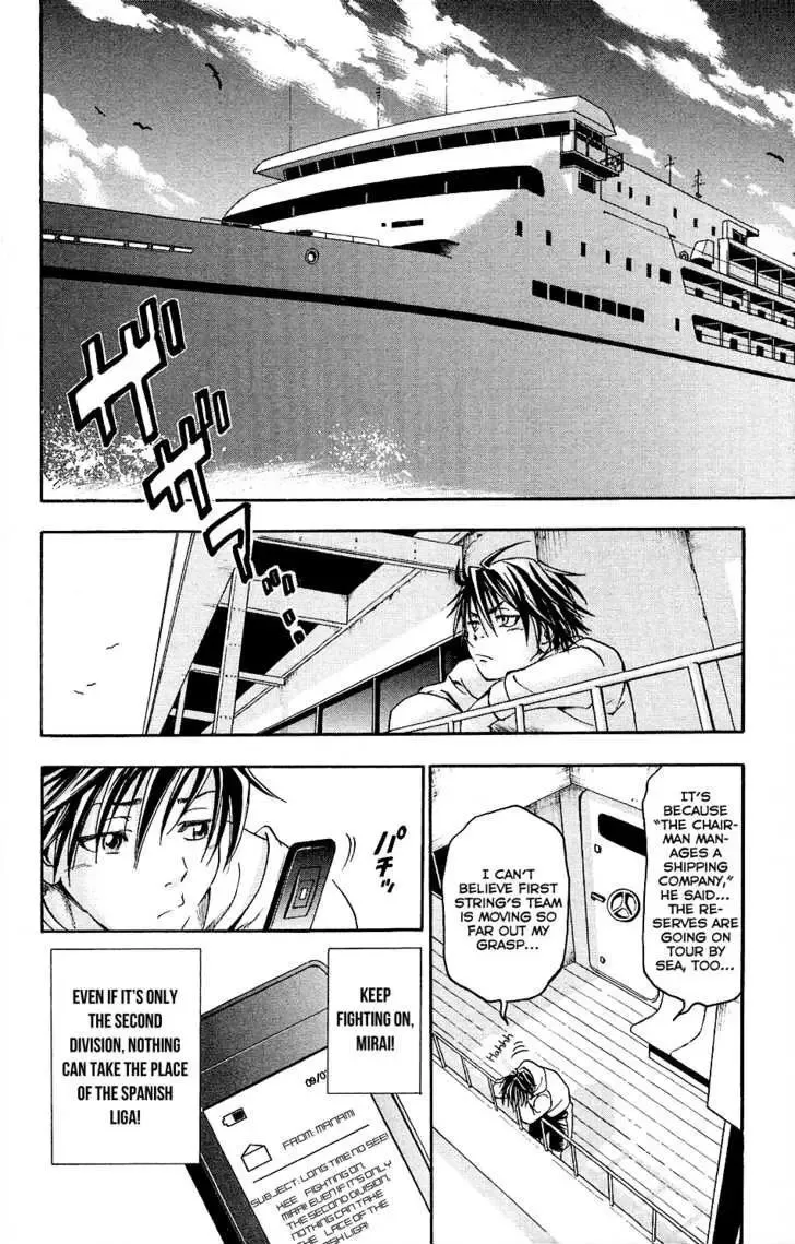Mirai no Football Chapter 1 page 9