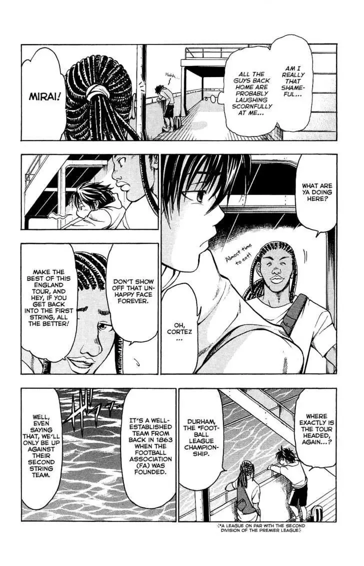 Mirai no Football Chapter 1 page 11