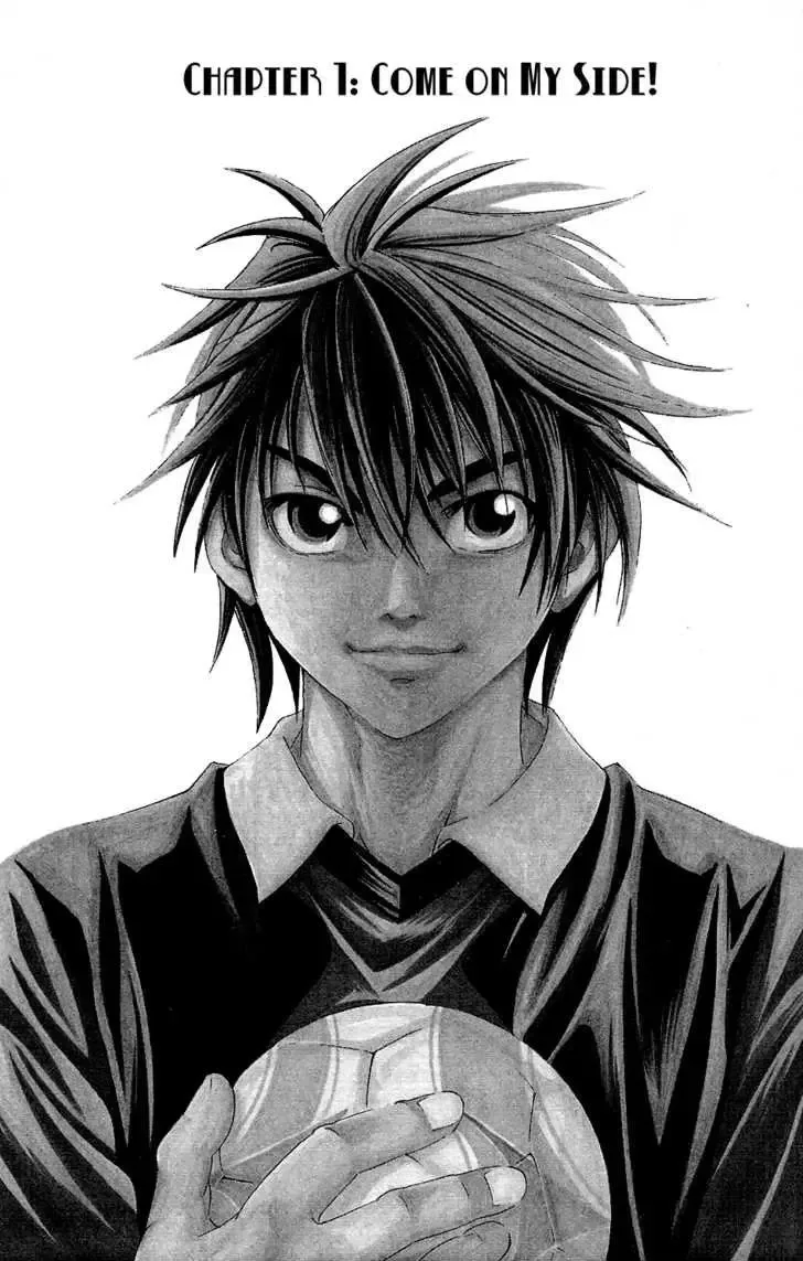 Mirai no Football Chapter 1 page 7